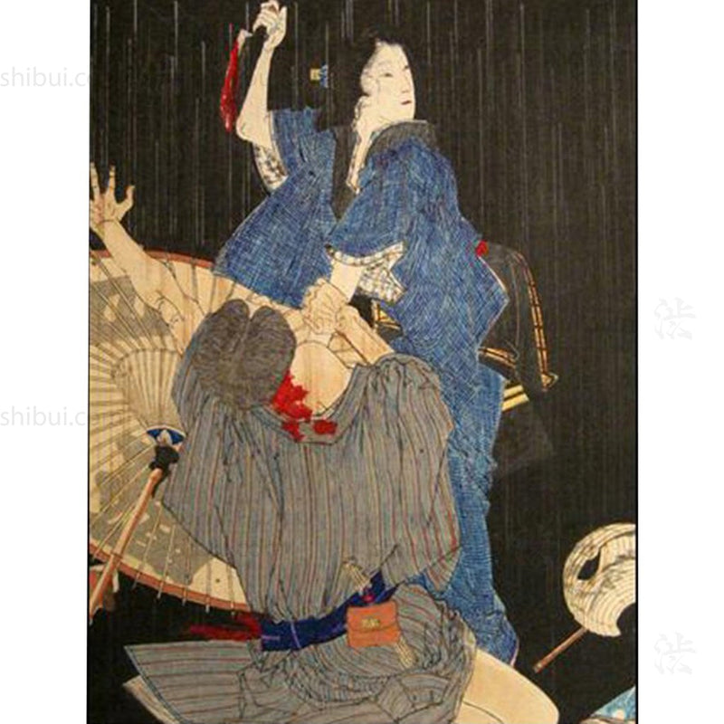 Hanai Omume by Yoshitoshi Tsukioka