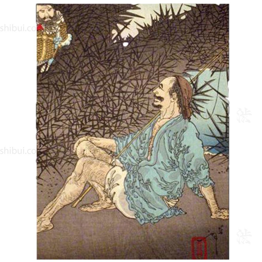 Waisui no Tsuki | 100 Aspects of the Moon | Tsukioka Yoshitoshi