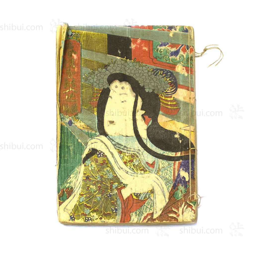 Shunga Golden Buddha