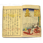 Shunga Golden Buddha