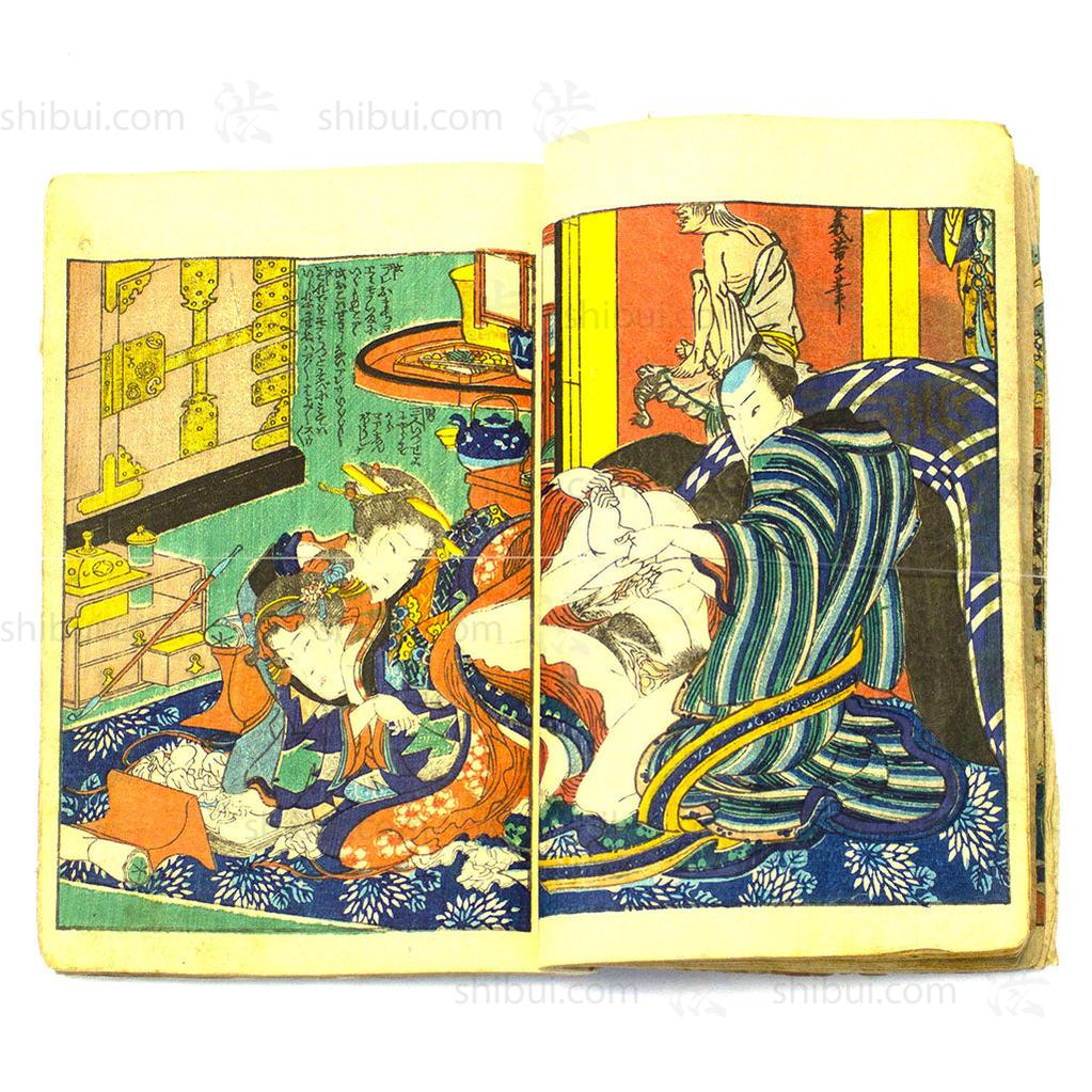 Shunga Golden Buddha