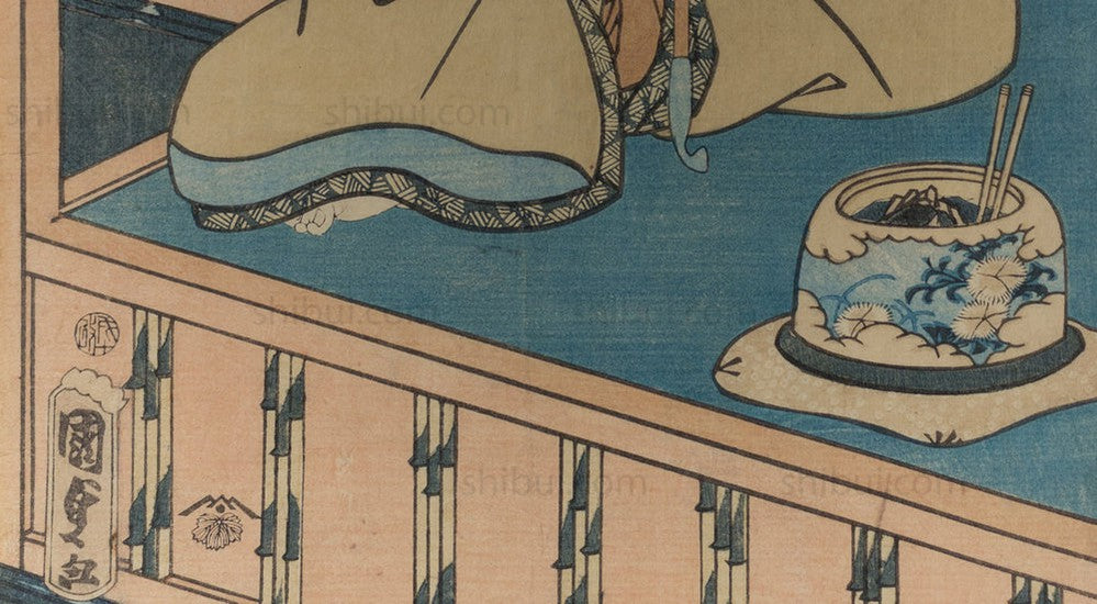 Kabuki Oguri Sotan Jitsuwa Bankan