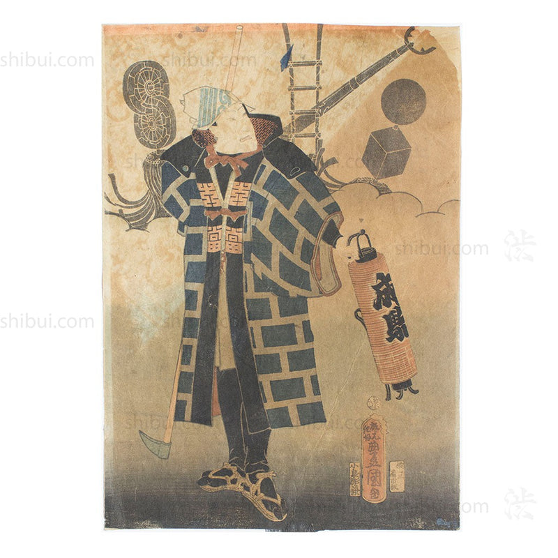 Nakamura Shikan IV as Firefighter