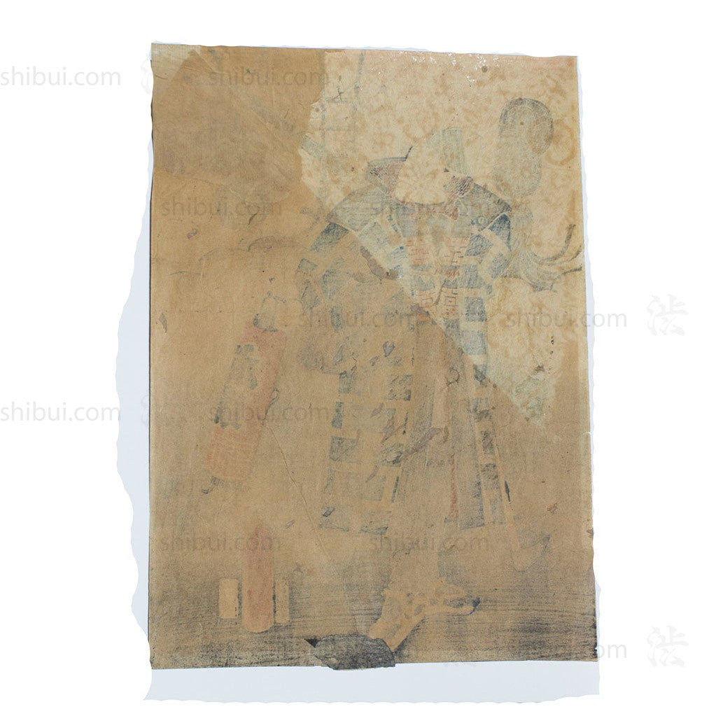 Nakamura Shikan IV as Firefighter