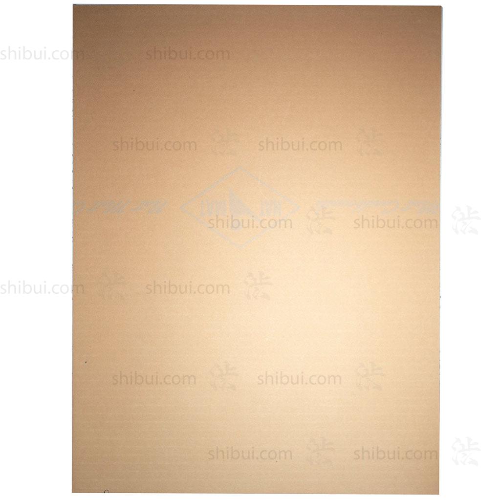 The Maidservant Ohatsu (Gejo Ohatsu)