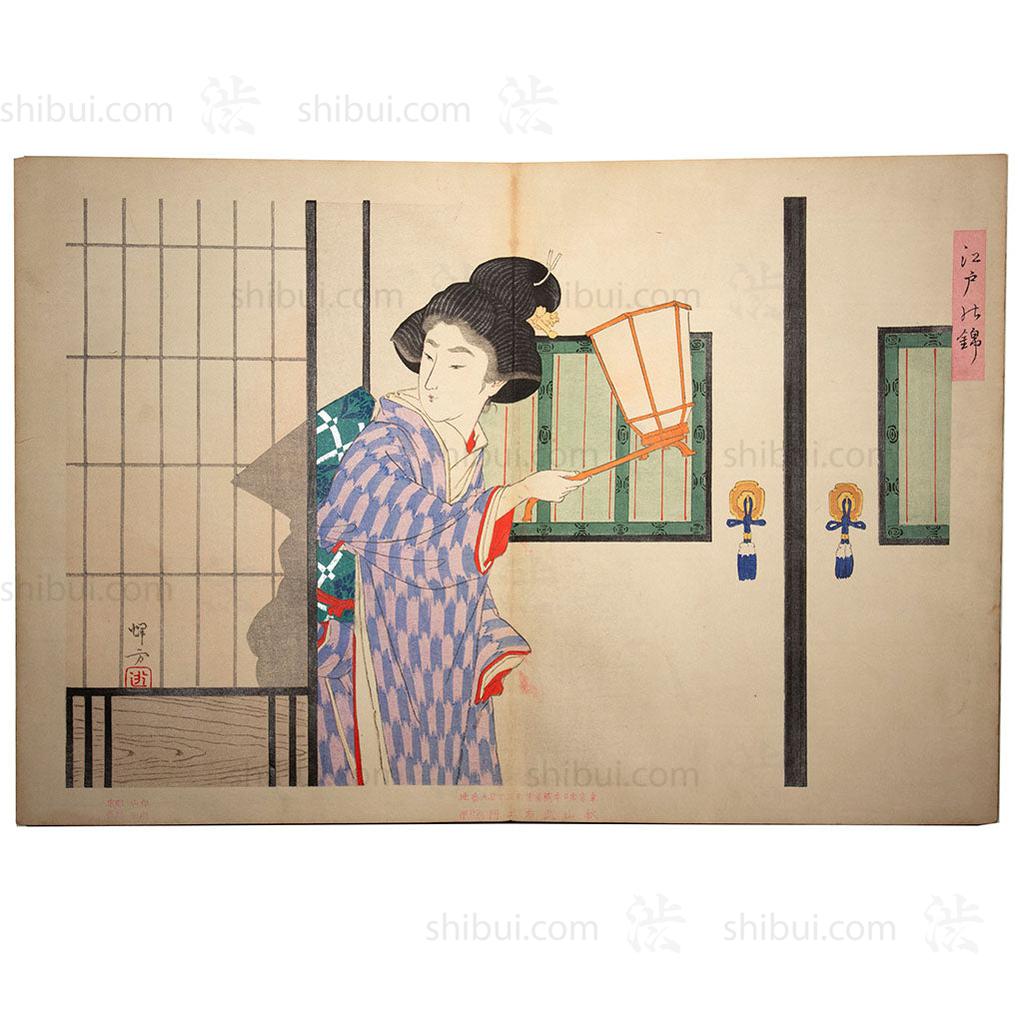 Antique Japanese Woodblock Print | "Brocades of Edo" | Ink on Paper