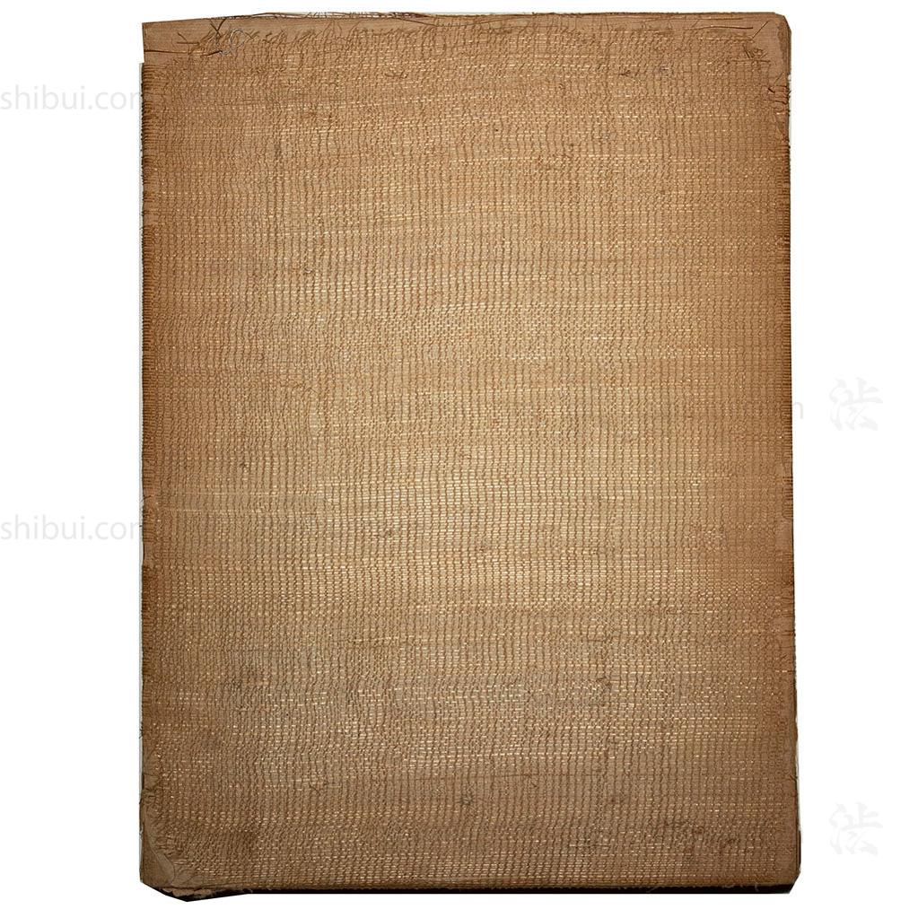 Japanese Woodblock Print | "Brocades of Edo" | Ink on Paper