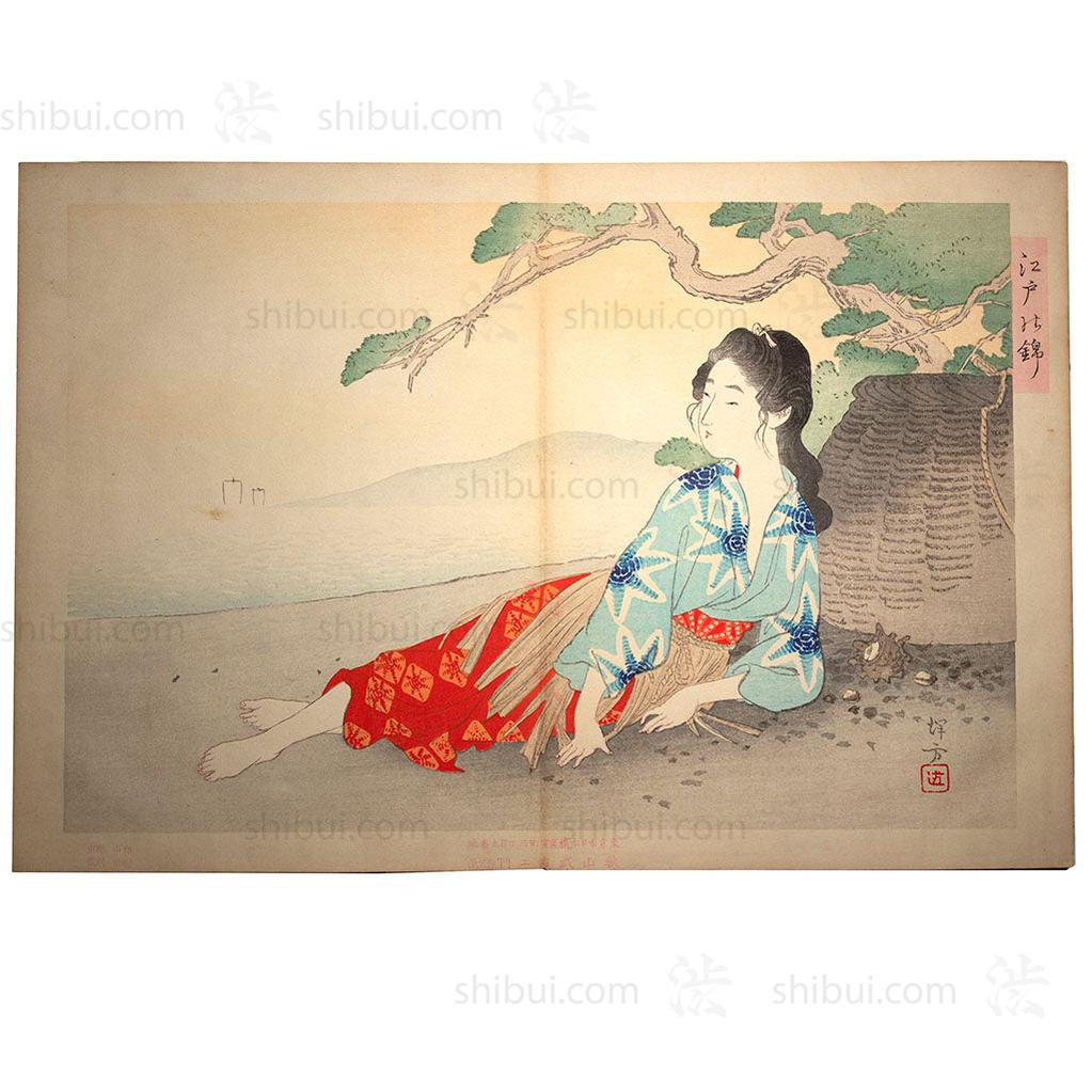 Japanese Woodblock Print | "Brocades of Edo" | Ink on Paper