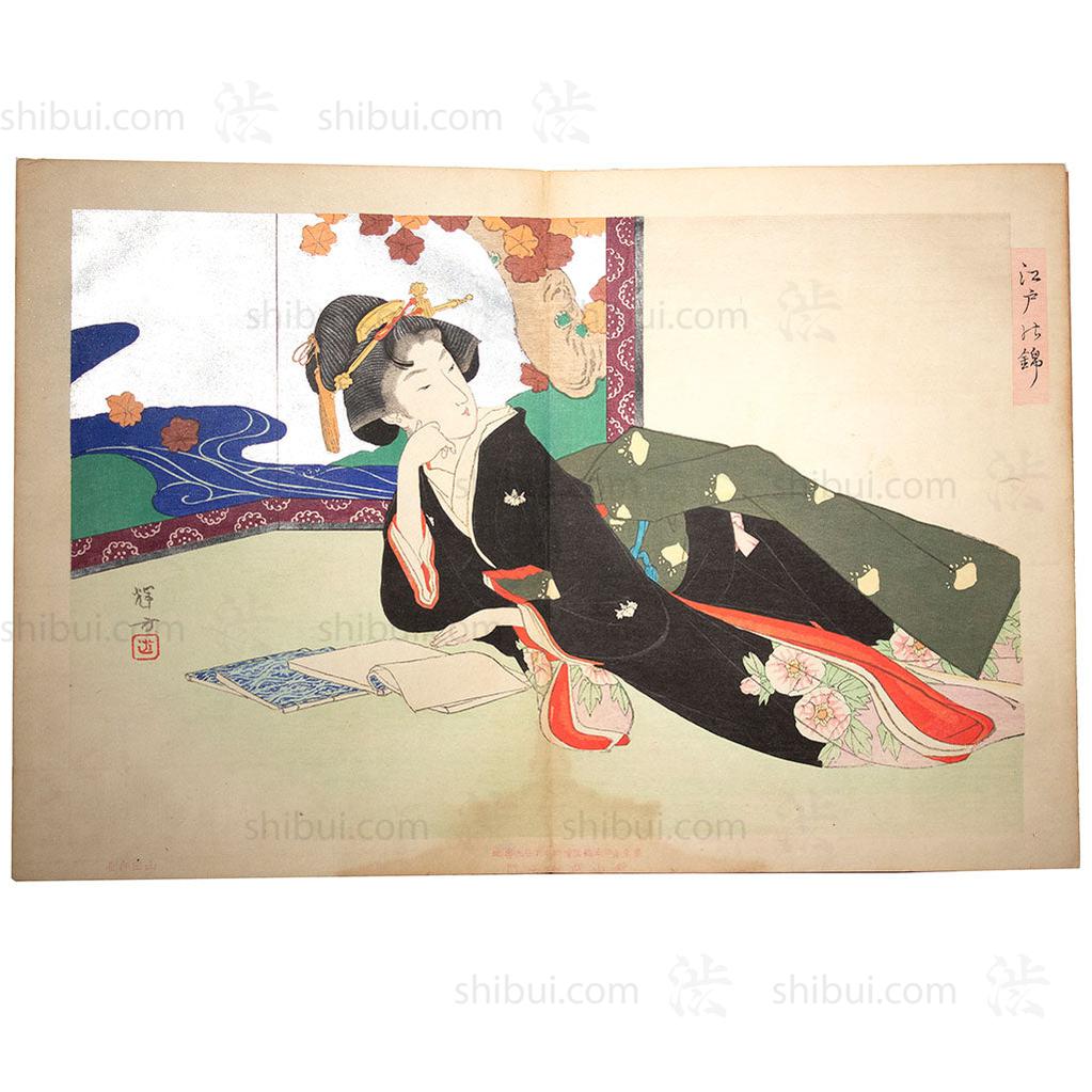 Antique Japanese Woodblock Print | "Brocades of Edo" | Ink on Paper