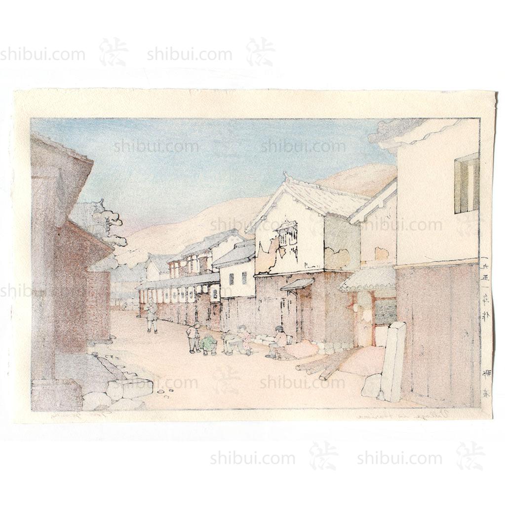 Toshi Yoshida Village in Harima 1951