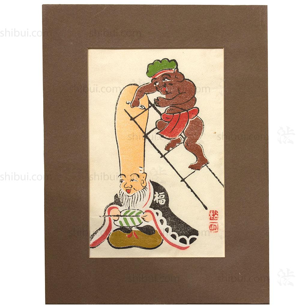 Daikoku Shaving the Head of Fukurokuju