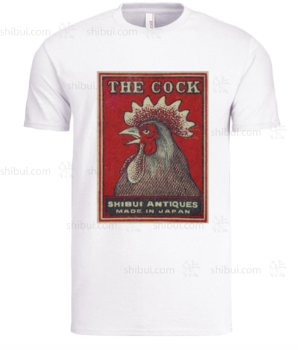 White "Shibui Antiques" - The Cock" Matchbox Cover T-Shirt