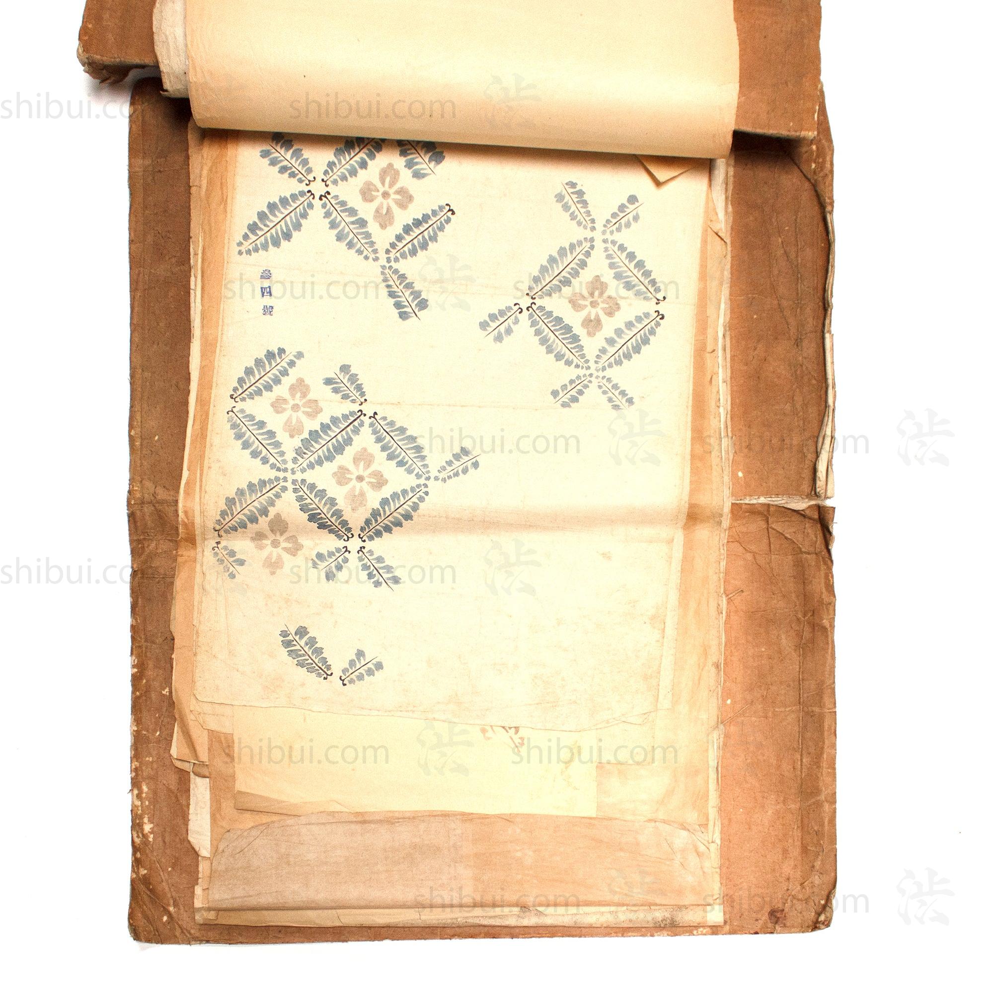 Kimono Maker's Design Book