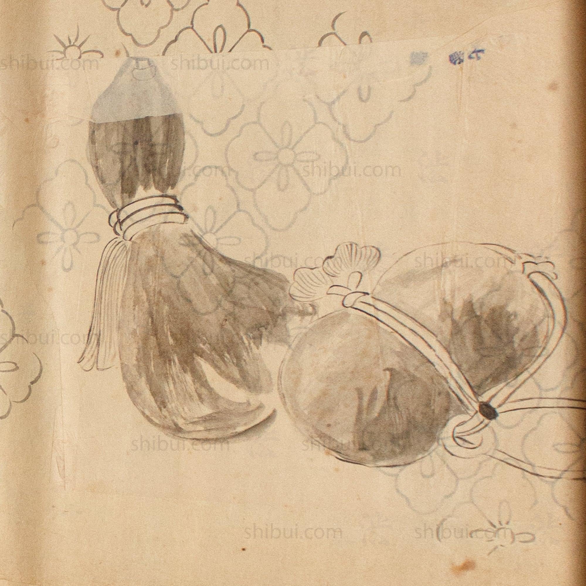 Kimono Maker's Design Book