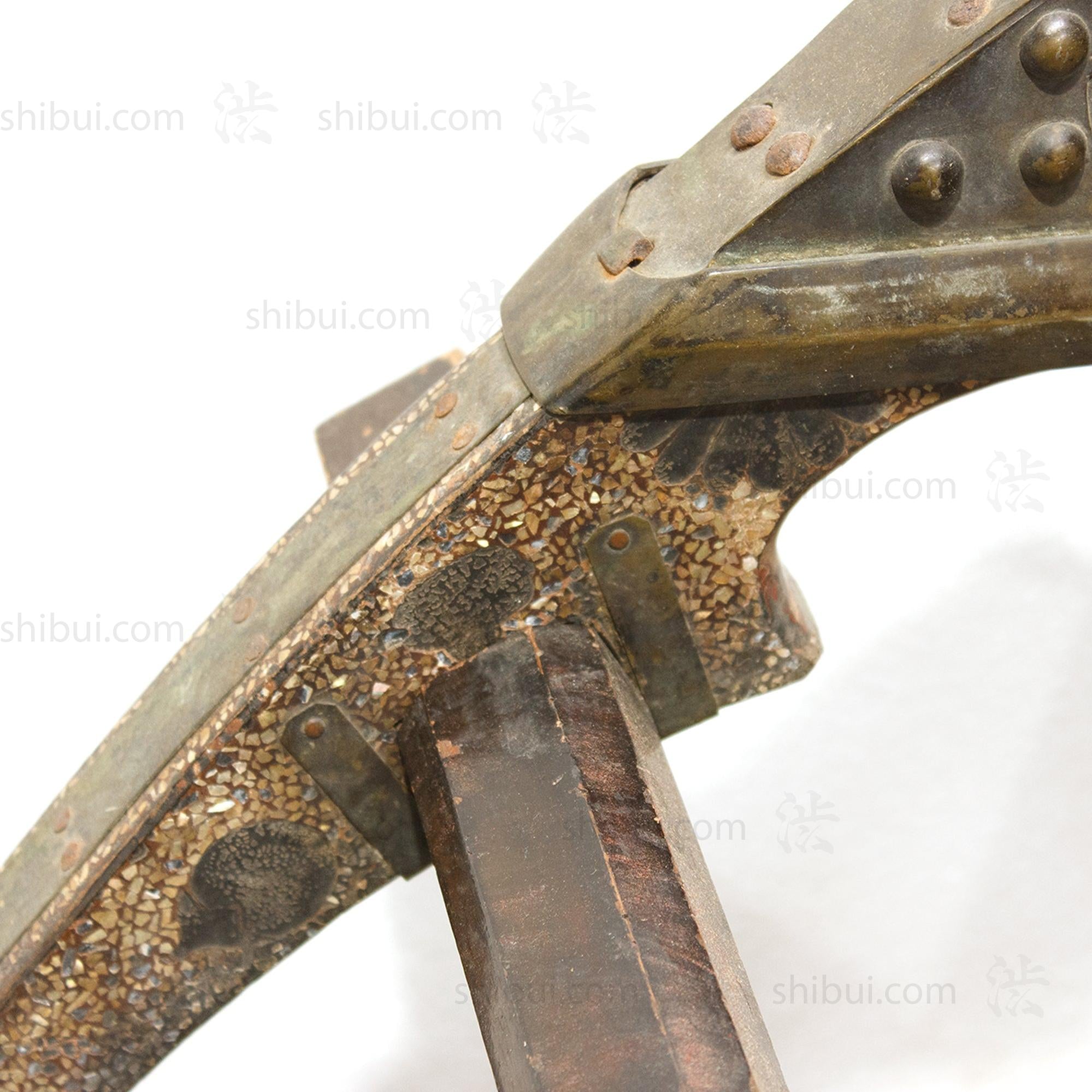 Konida-gura Horse Pack