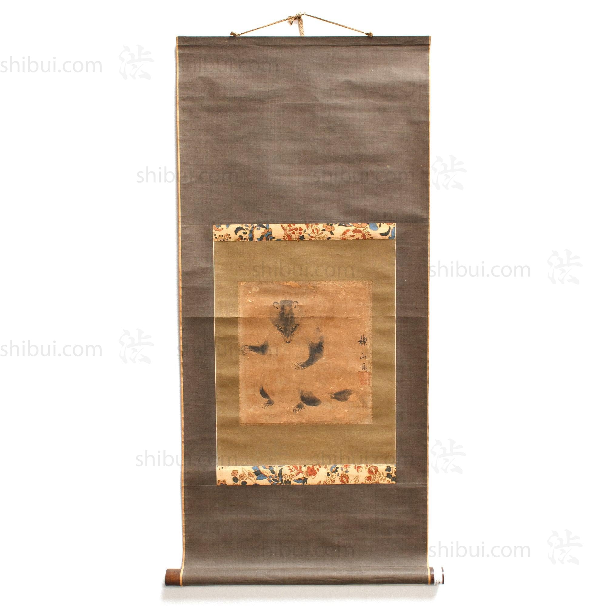 Tanuki - Scroll of Badger dog