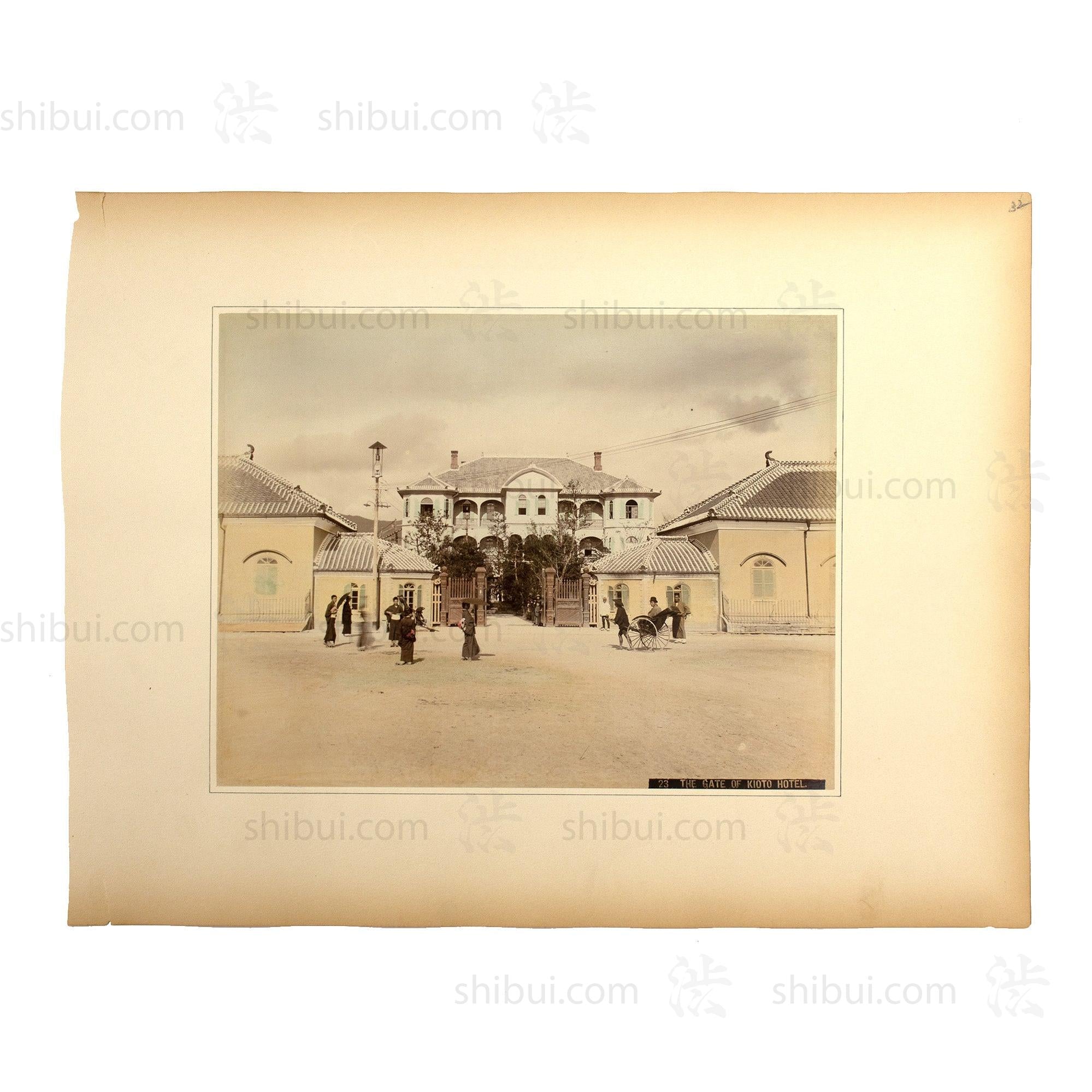 Hotel Gate | Japanese Antique Hand Tinted Albumen Photo
