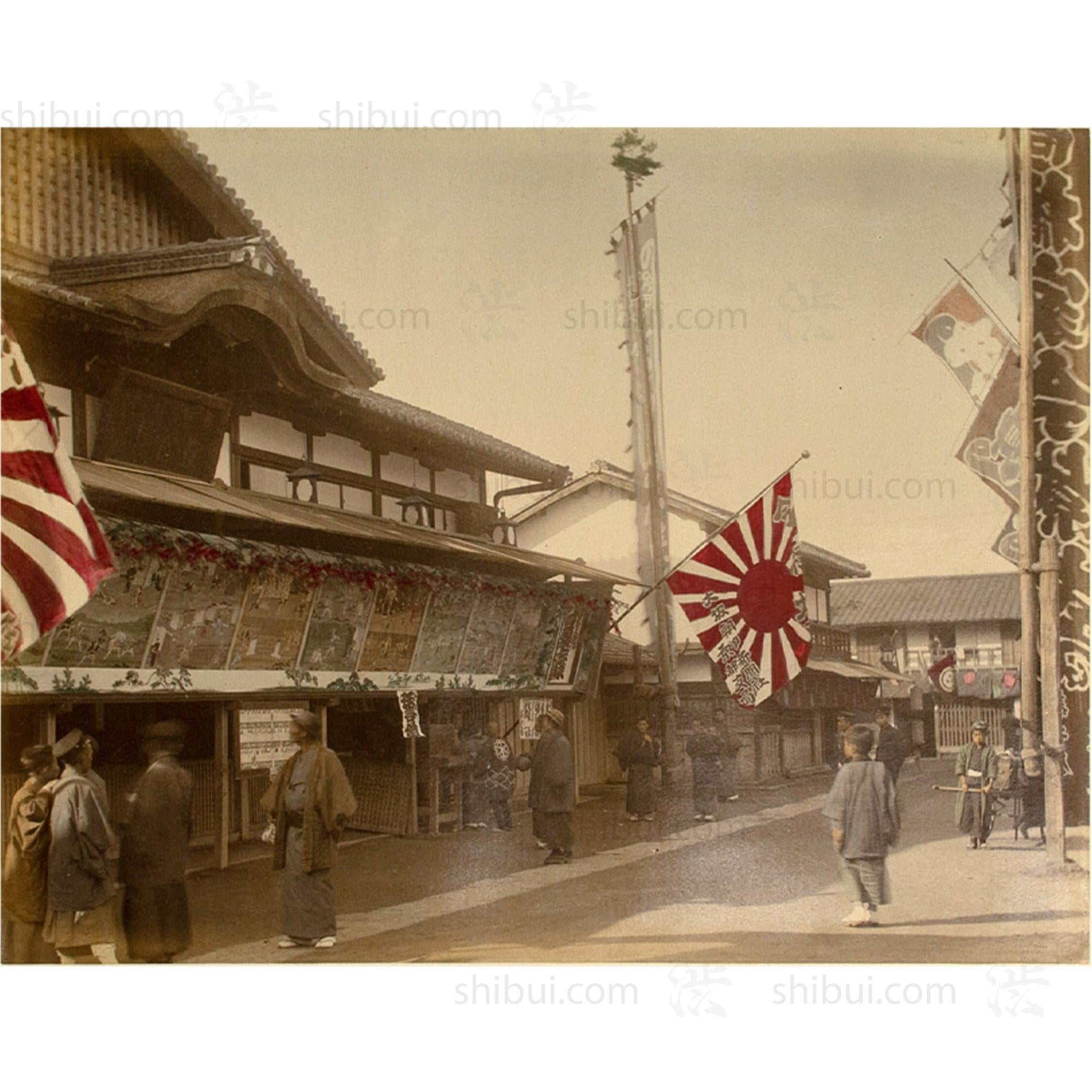 Japanese Antique Hand Tinted Albumen Photo of a Kabuki Theater Exterior
