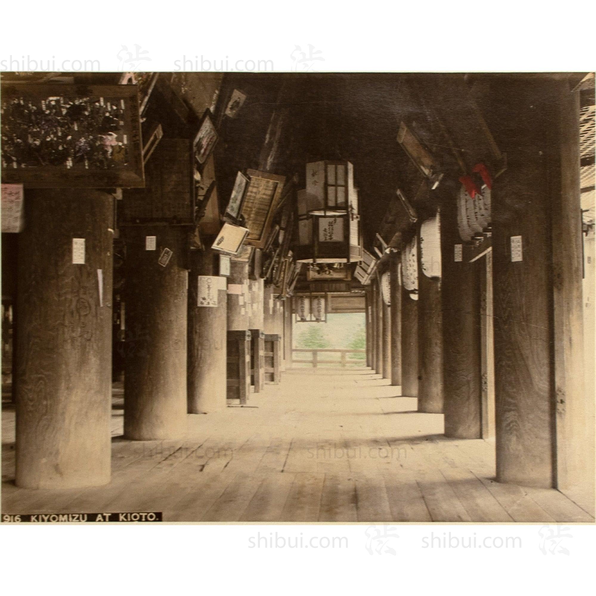 916 Kiyomizu at Kiyoto | Hand Tinted Albumen Japanese Photo by Tamamura