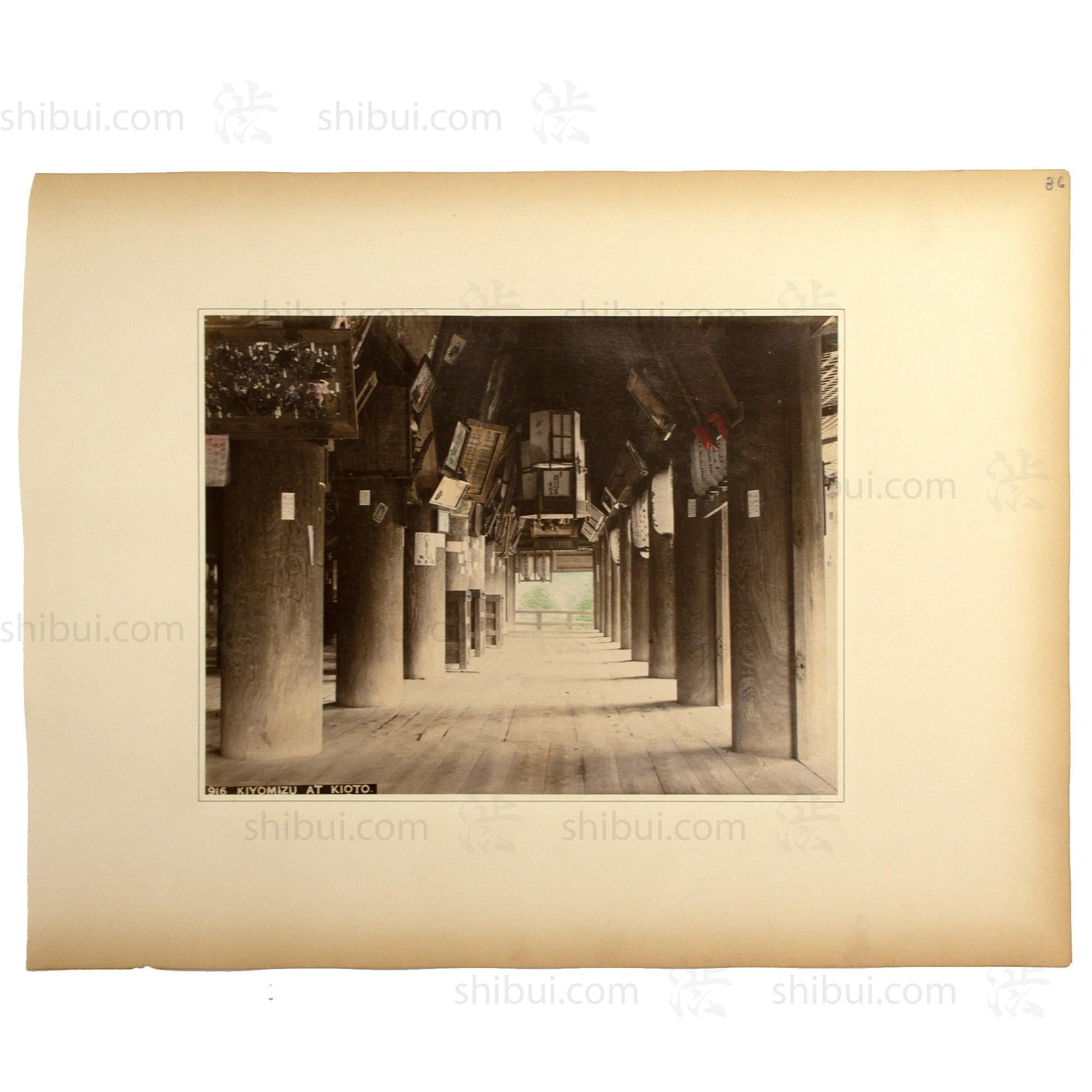 916 Kiyomizu at Kiyoto | Hand Tinted Albumen Japanese Photo by Tamamura