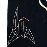 Large Indigo Tsutsugaki Futonji with Chrysanthemum and Paper Crane Motif