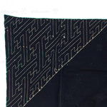 Sashiko Furoshiki - Japanese Indigo Dyed Cotton