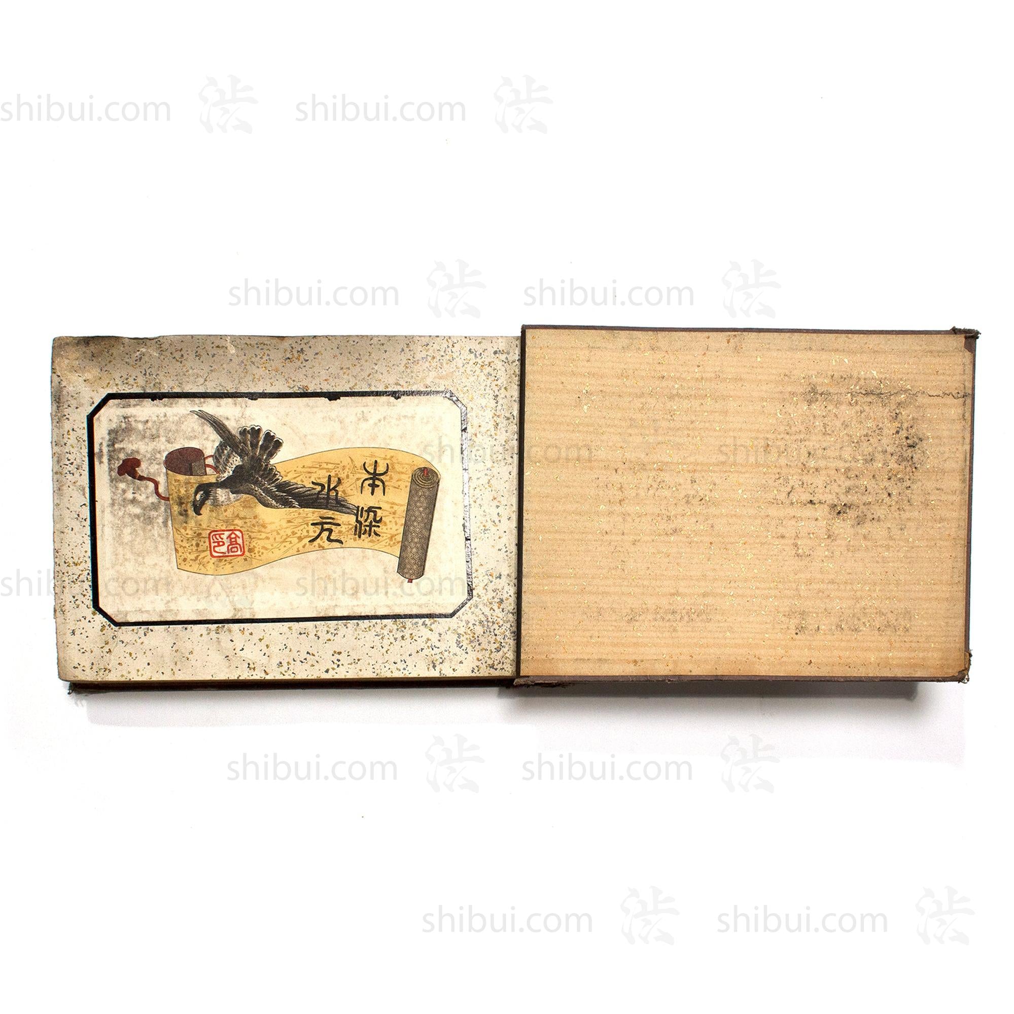 Japanese Komon Katazome Textile Sample Book