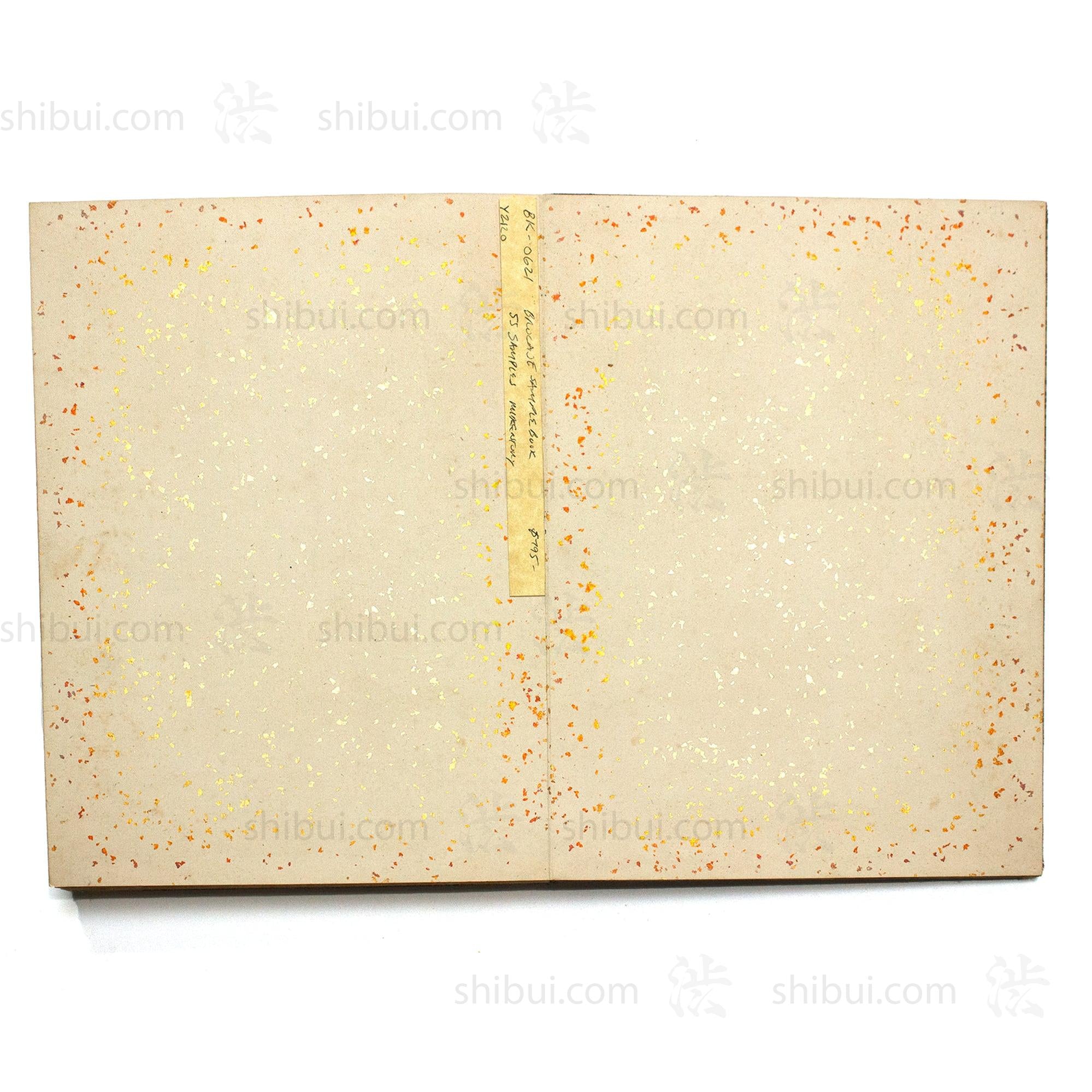 Kireicho Japanese Brocade Sample Book