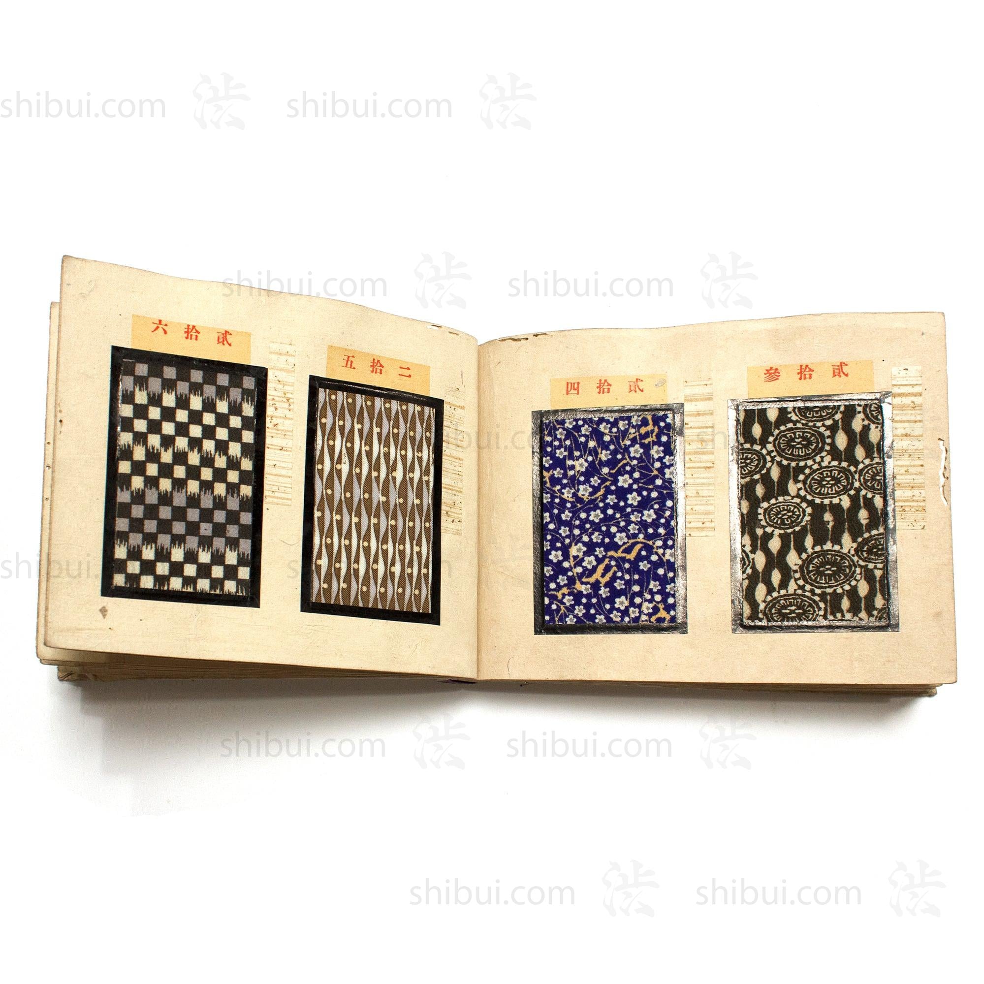 Japanese Komon Katazome Textile Sample Book
