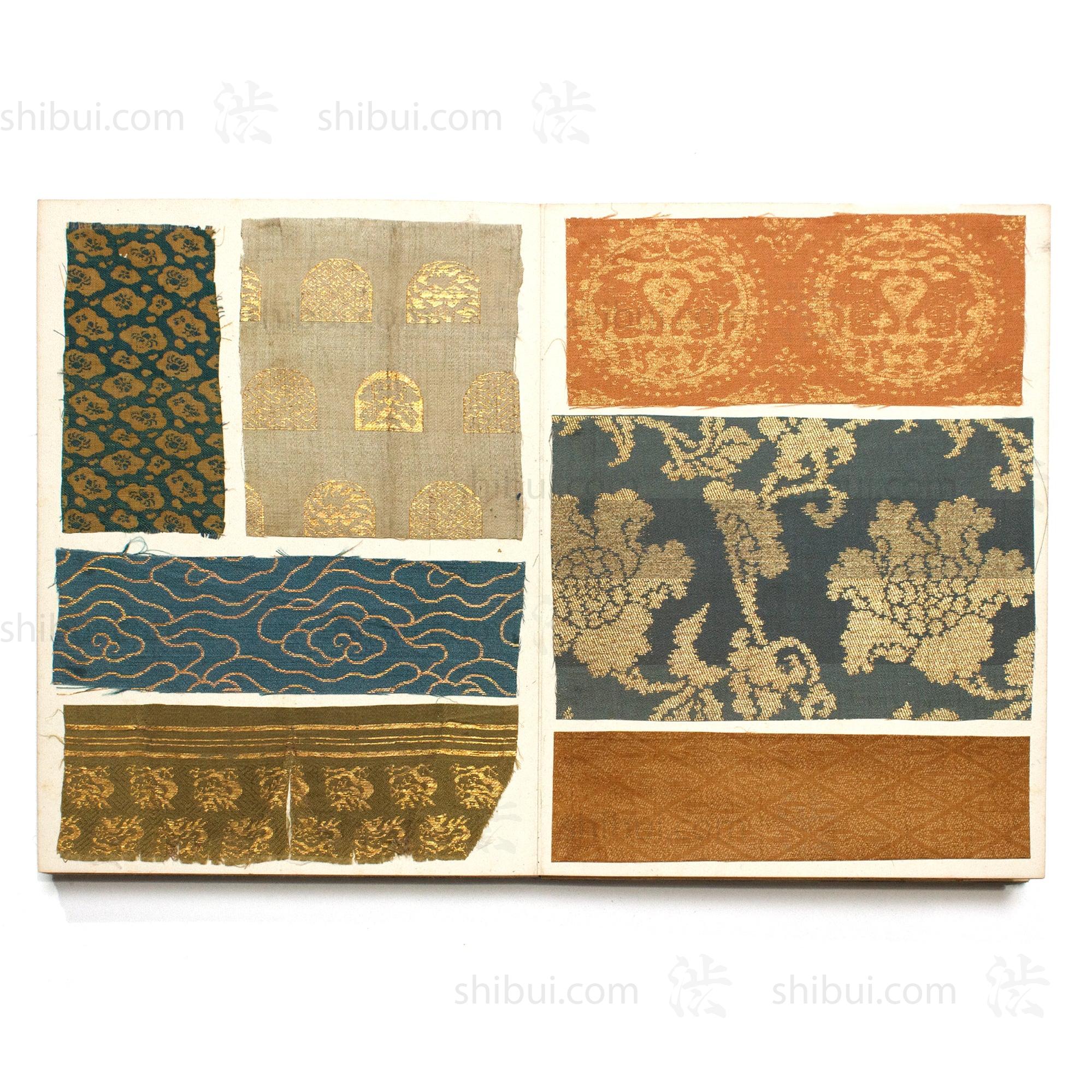 Kireicho Japanese Brocade Sample Book
