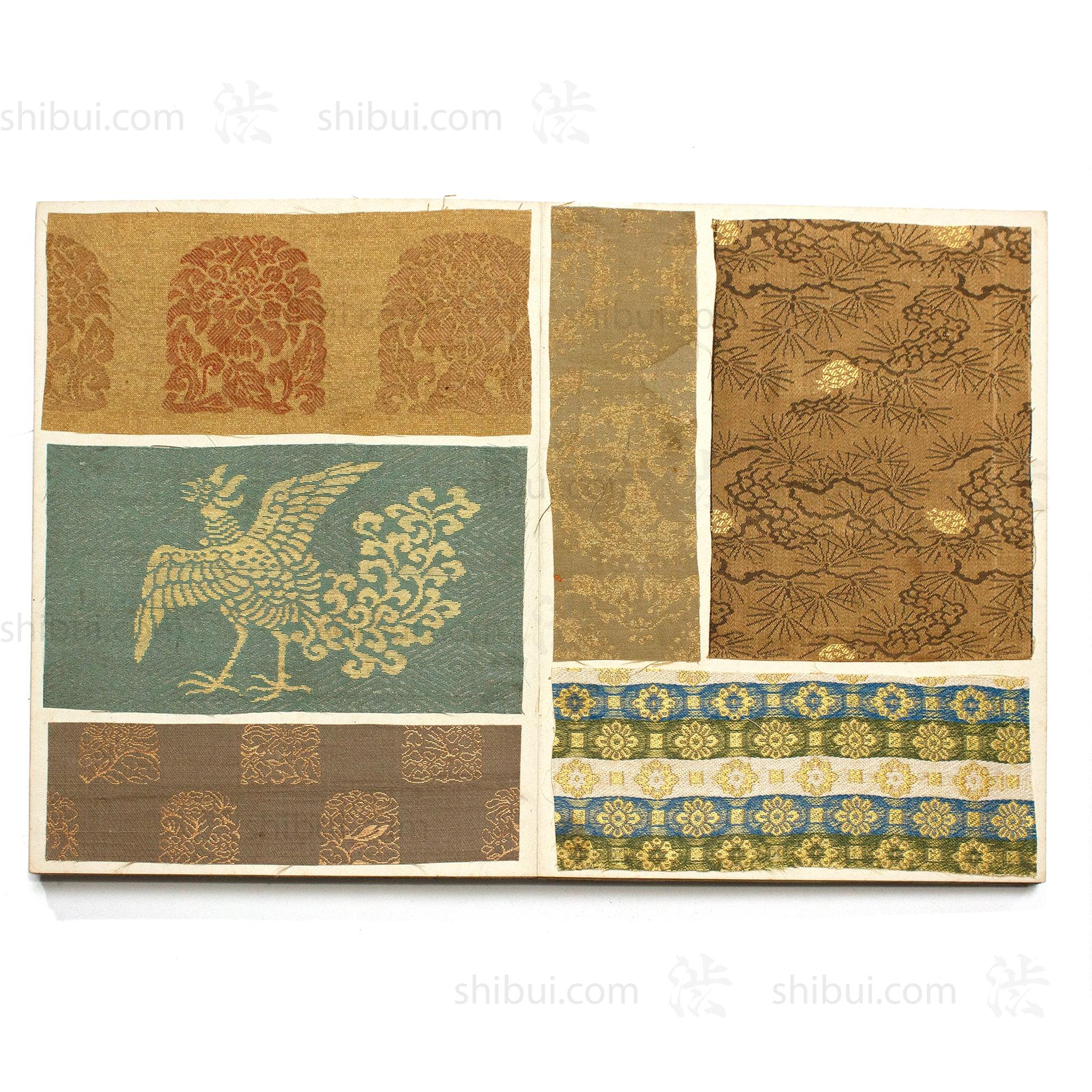 Kireicho Japanese Brocade Sample Book