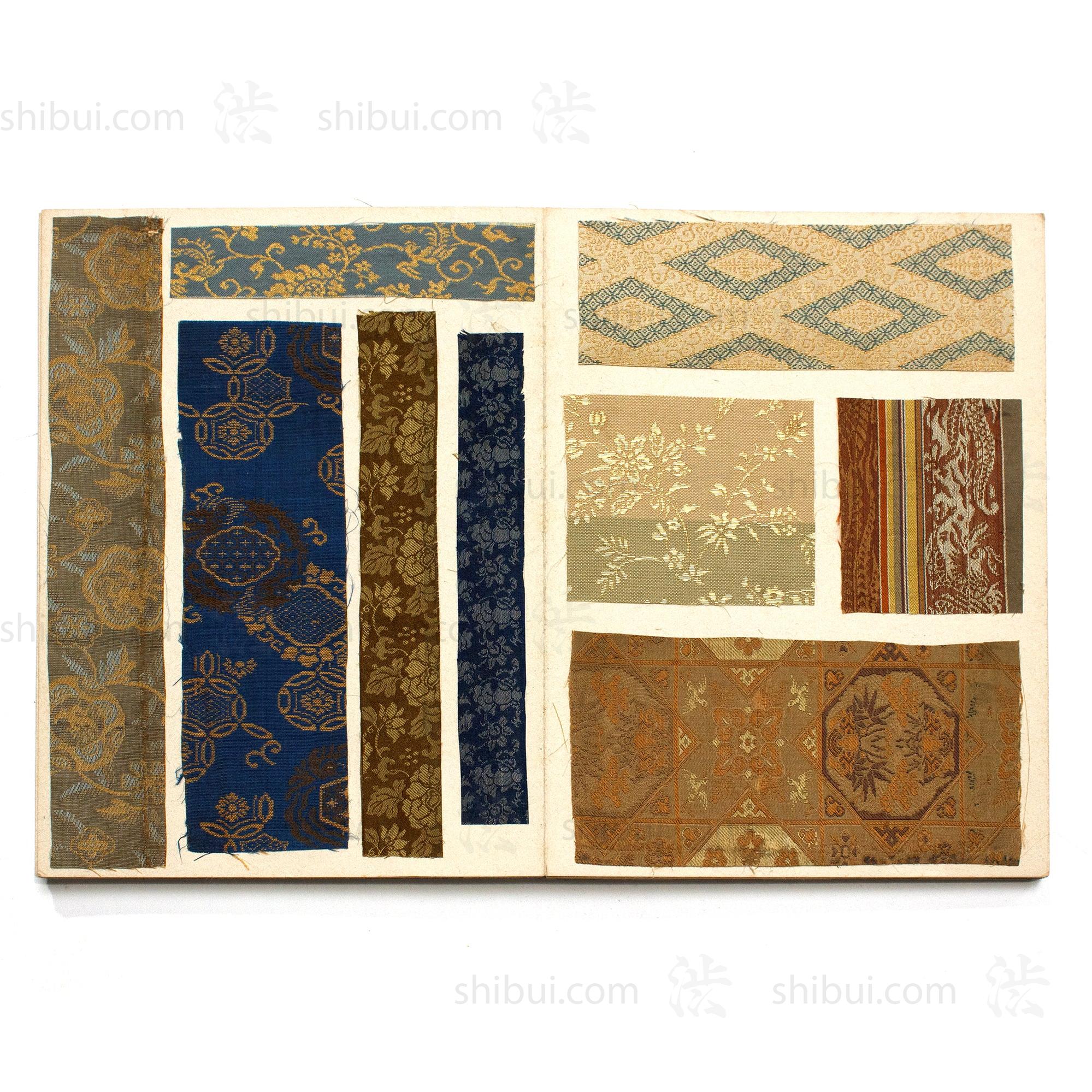 Kireicho Japanese Brocade Sample Book