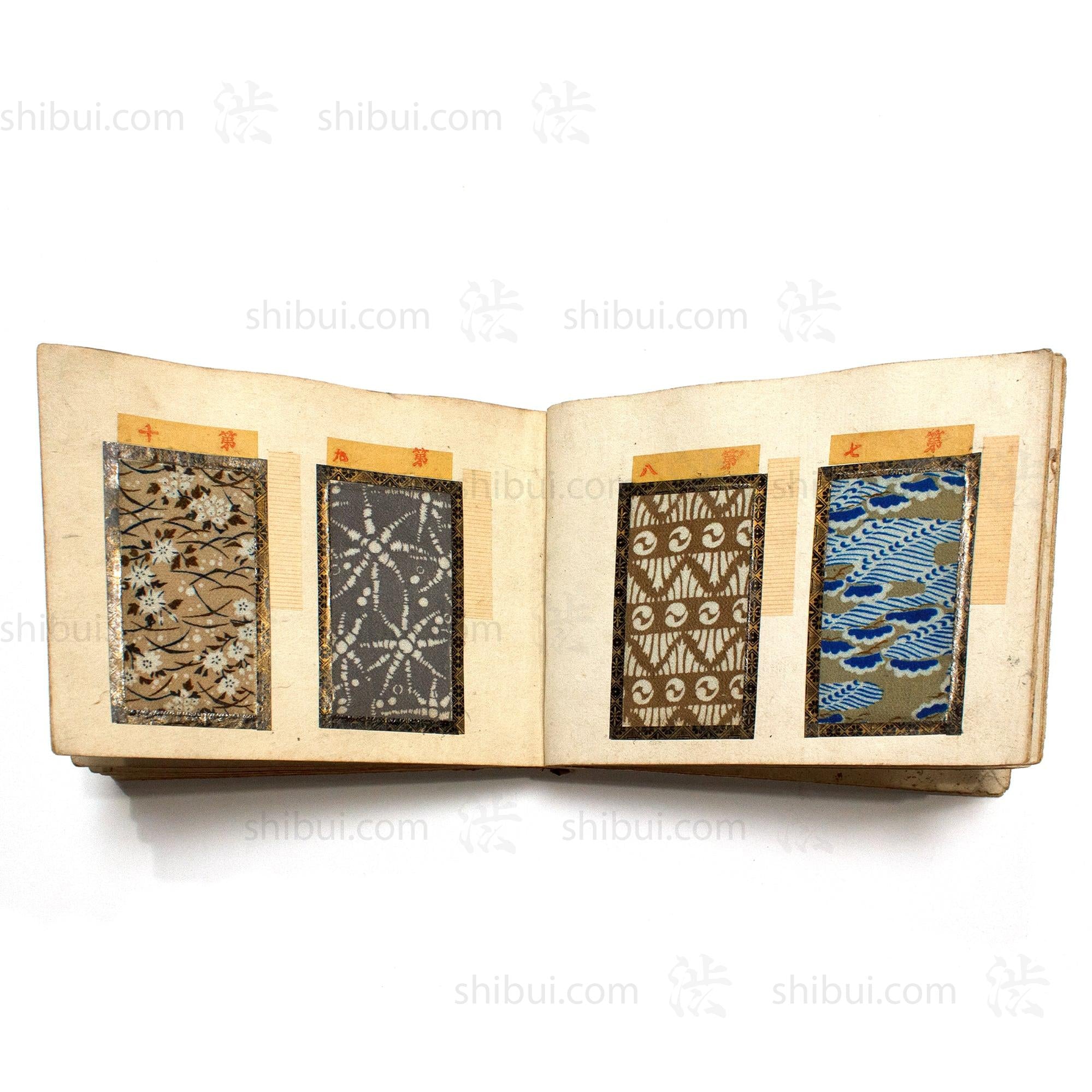 Japanese Komon Katazome Textile Sample Book