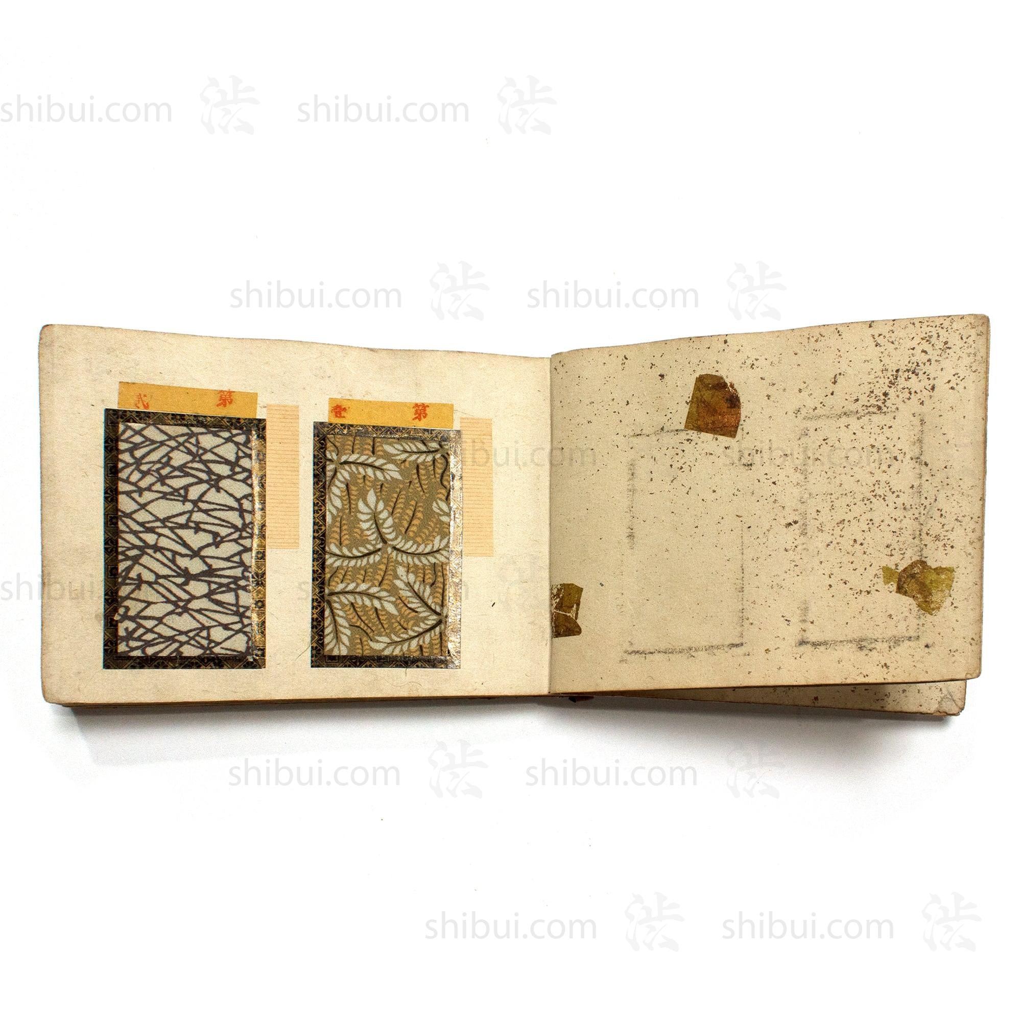 Japanese Komon Katazome Textile Sample Book