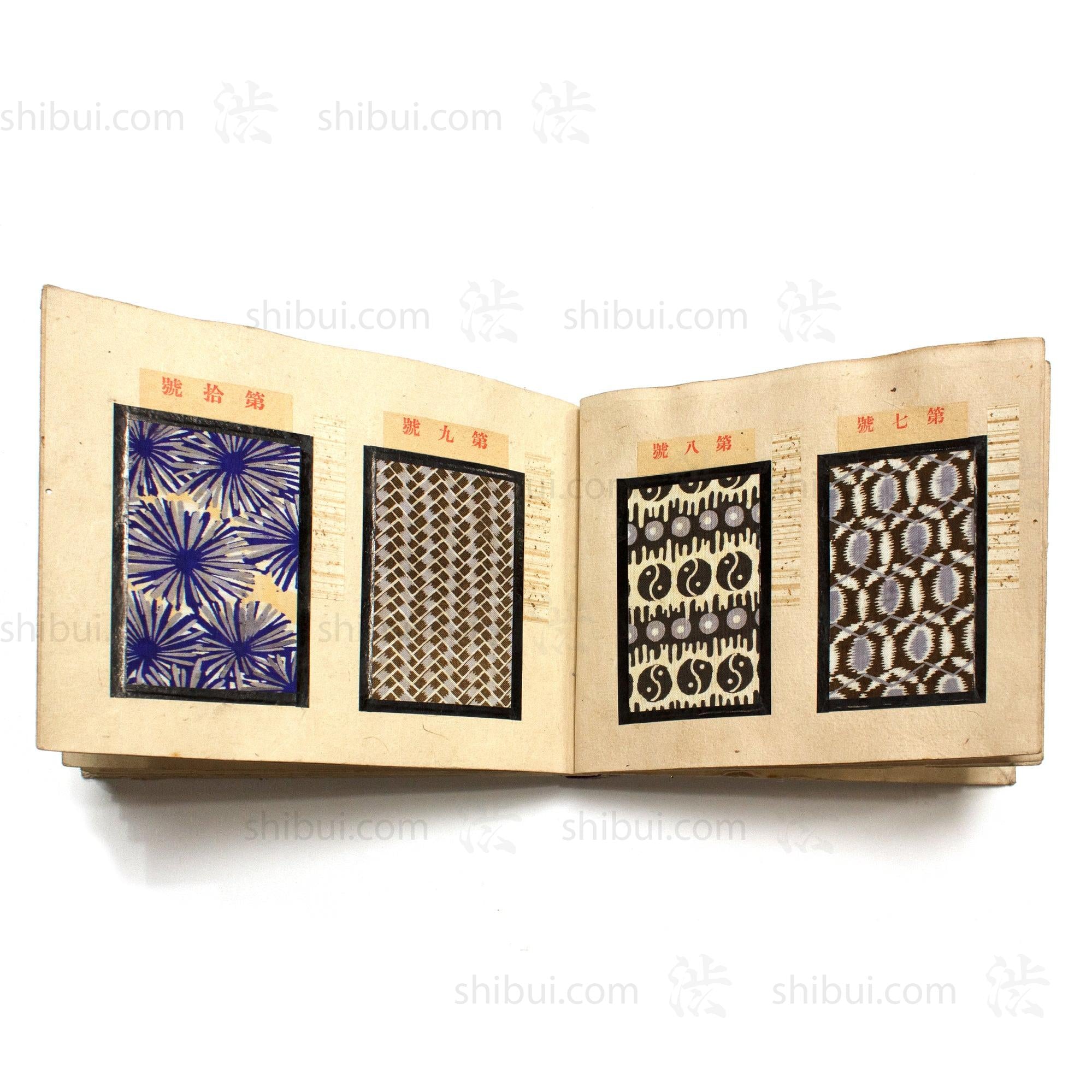 Japanese Komon Katazome Textile Sample Book