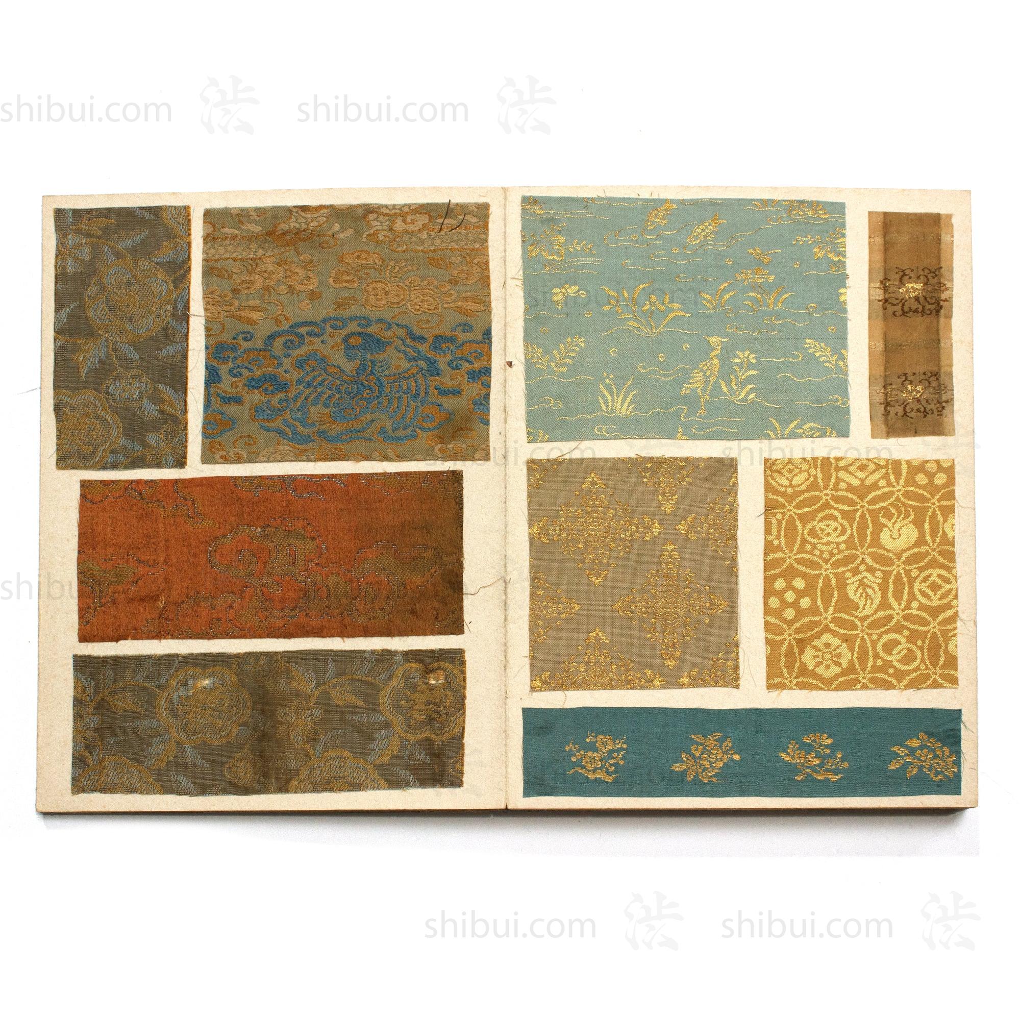 Kireicho Japanese Brocade Sample Book