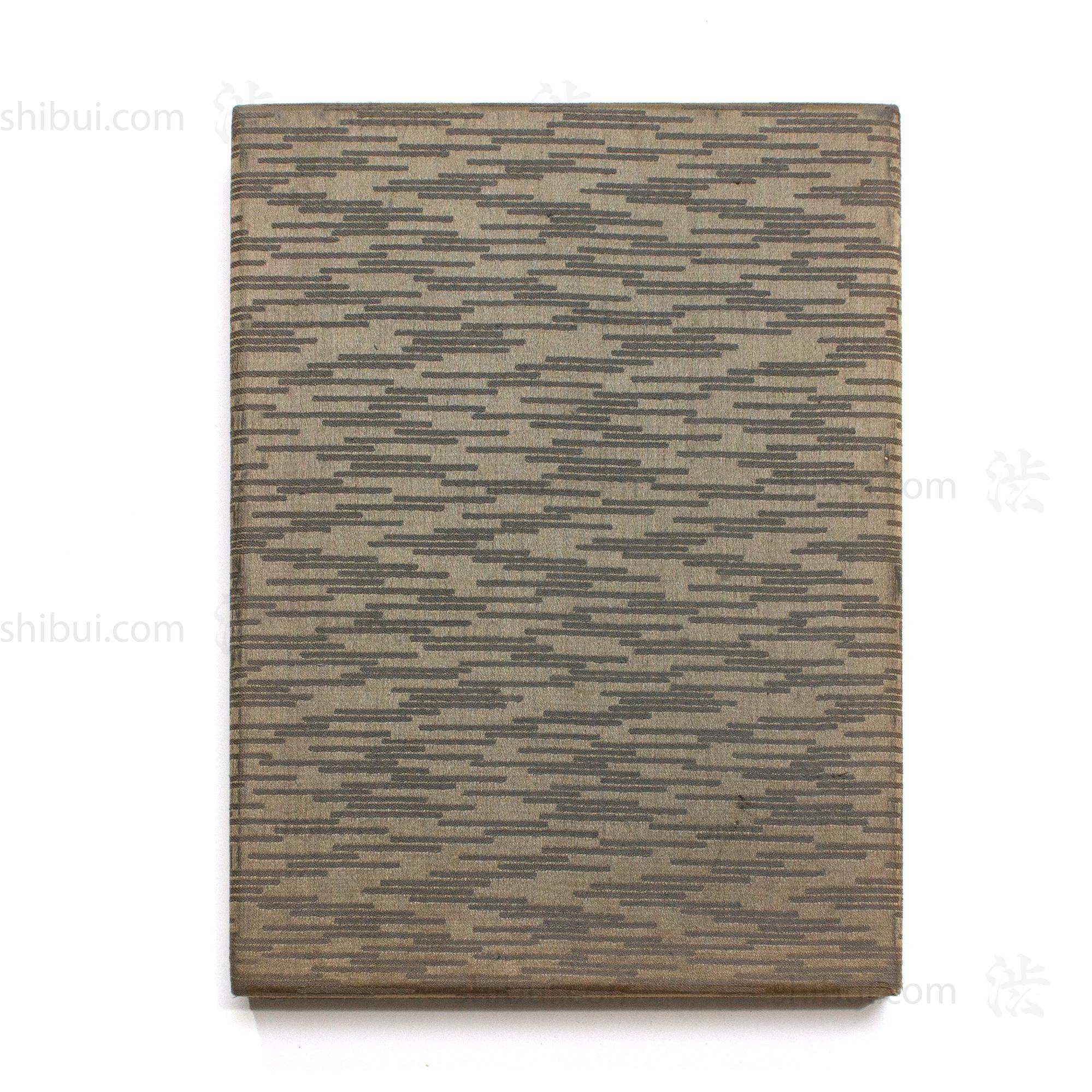 Kireicho Japanese Brocade Sample Book