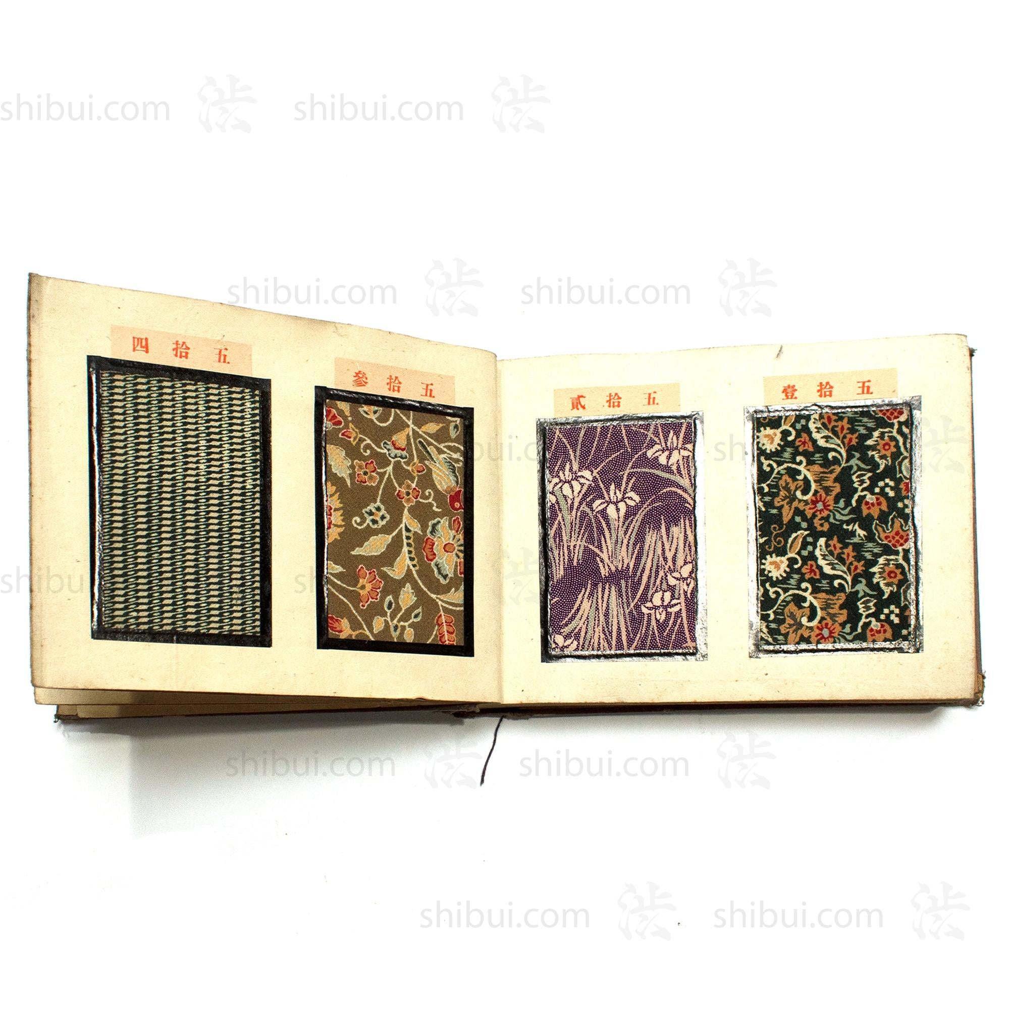 Japanese Komon Katazome Textile Sample Book