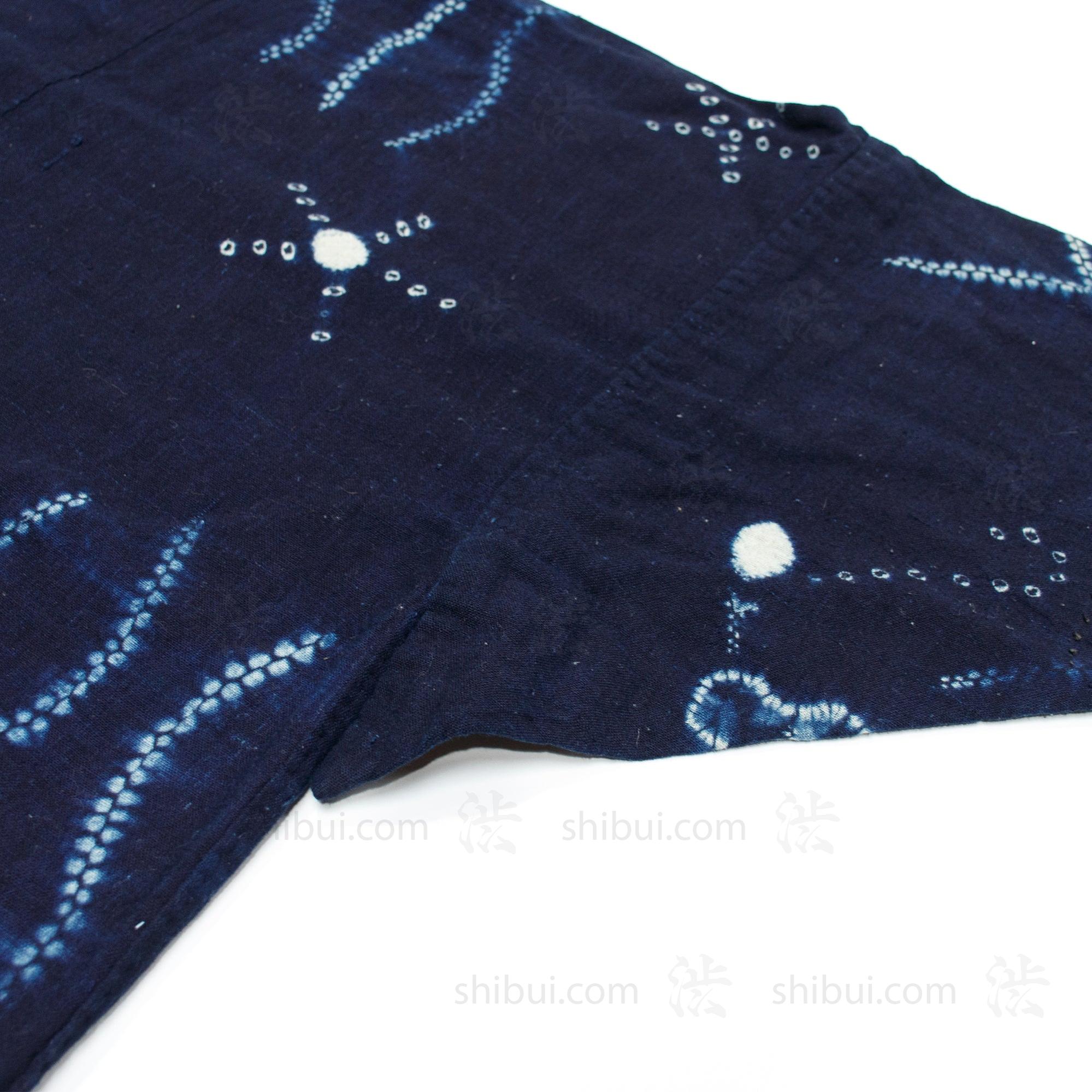 Shibori Farmer's Coat Indigo Dyed Cotton