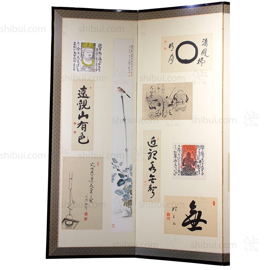 Japanese Antique Screen Panel Poetry Byobu