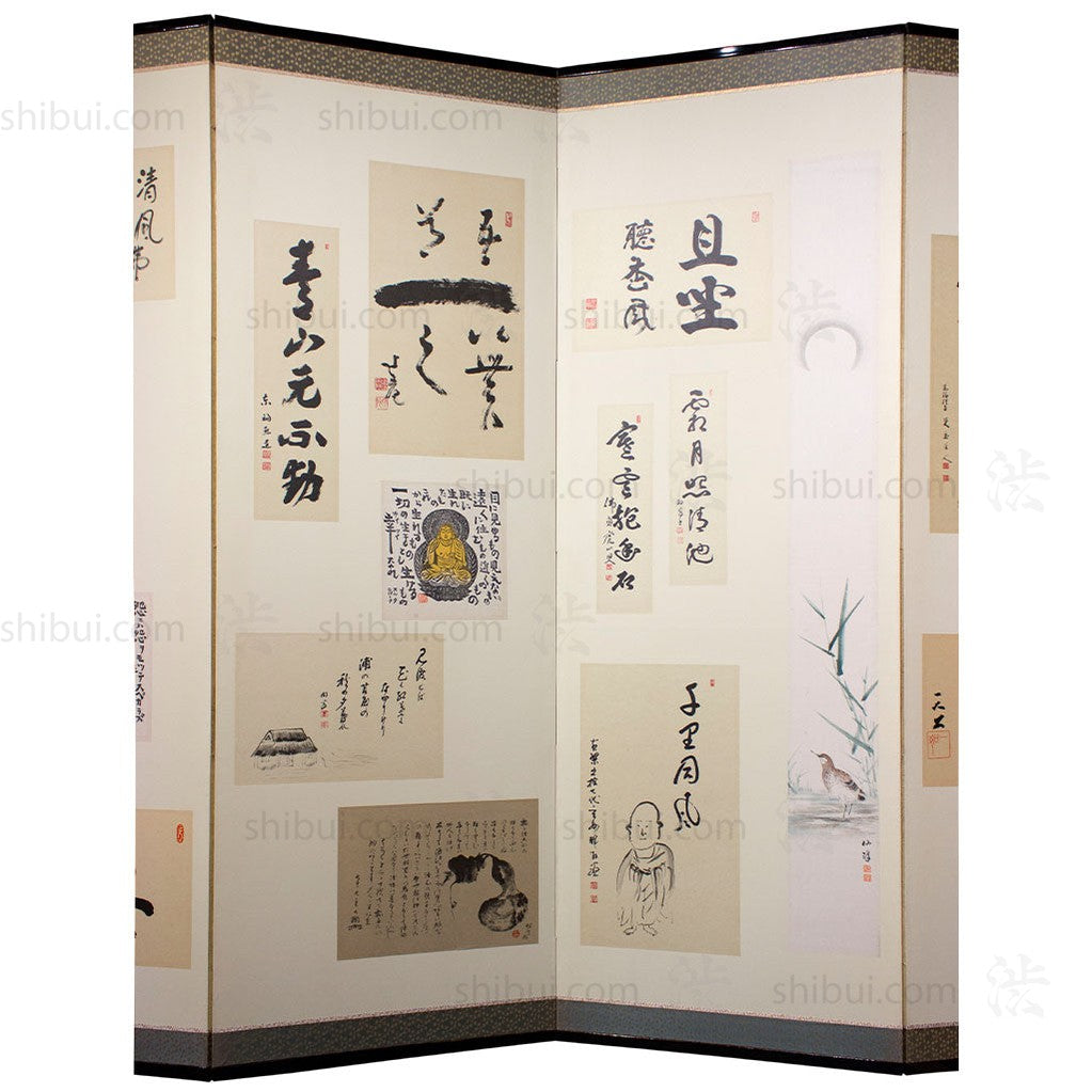 Japanese Antique Screen Panel Poetry Byobu