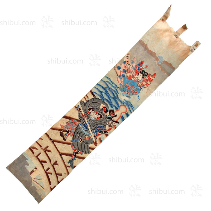 Nobori - Boys Day Banner | Yoshistune and Benkei