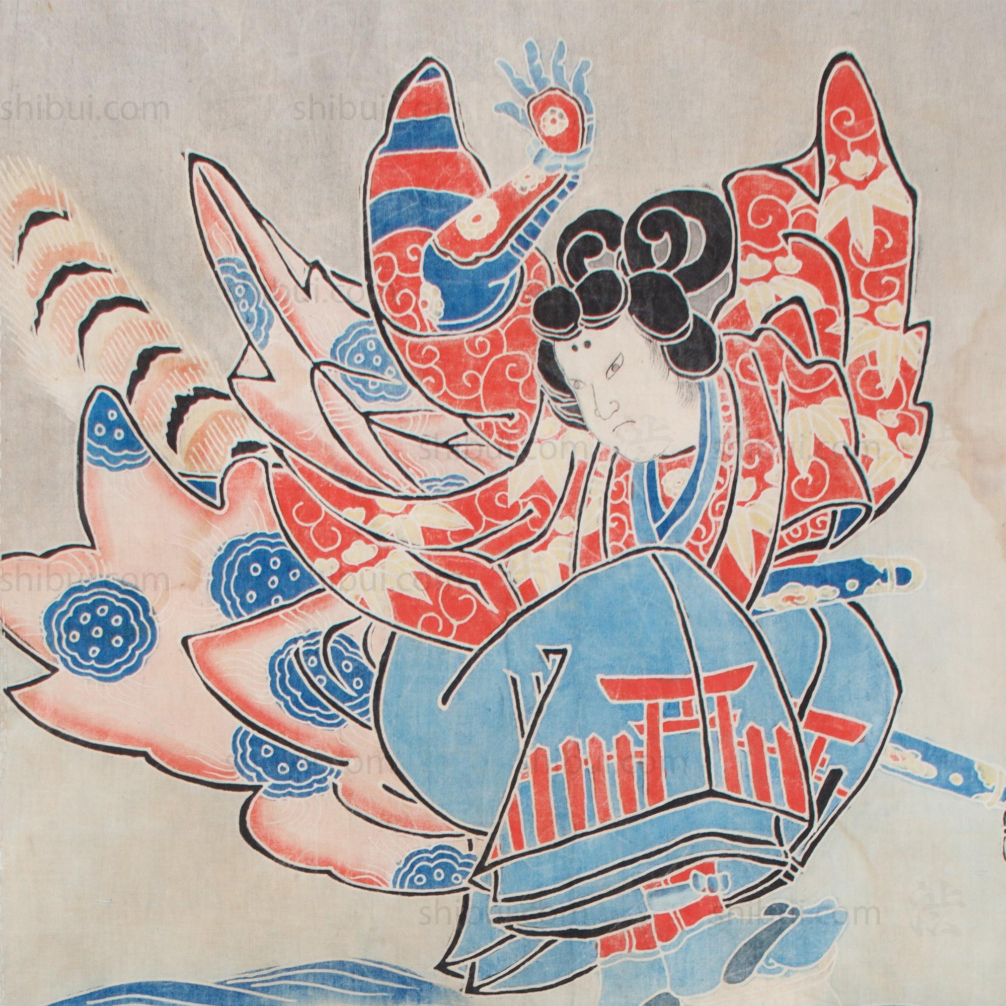 Nobori - Boys Day Banner | Yoshistune and Benkei