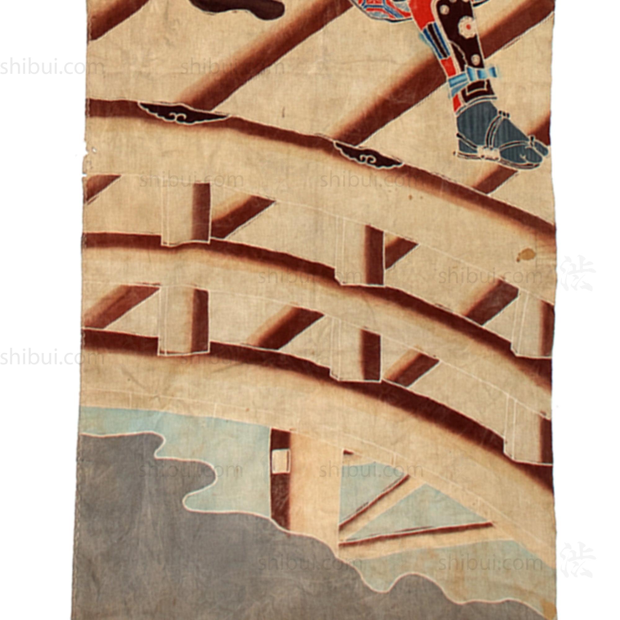 Nobori - Boys Day Banner | Yoshistune and Benkei