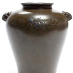 Taisho era  Bronze Flower Vase with mixed metal and silver inlay