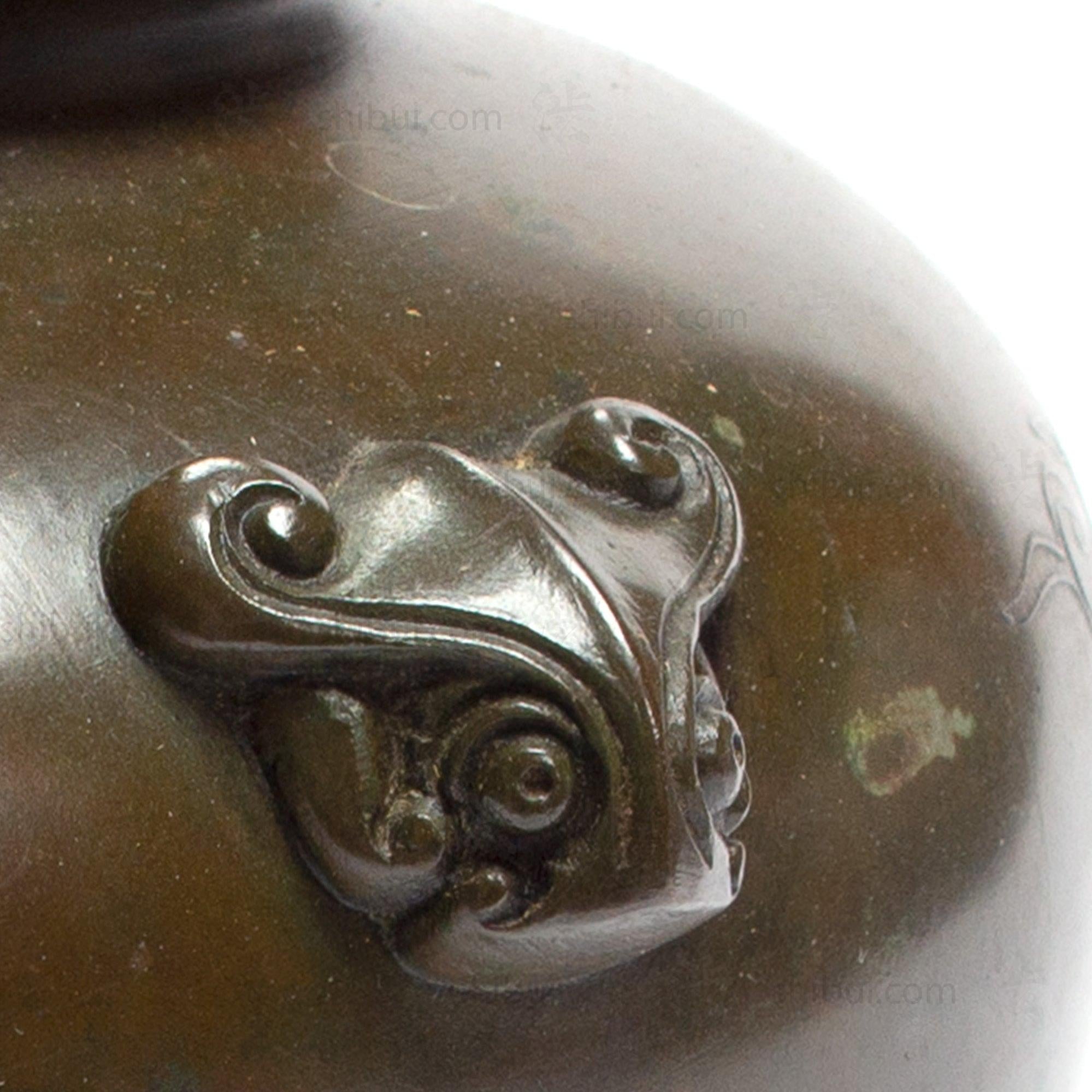 Taisho era Bronze Flower Vase with mixed metal and silver inlay