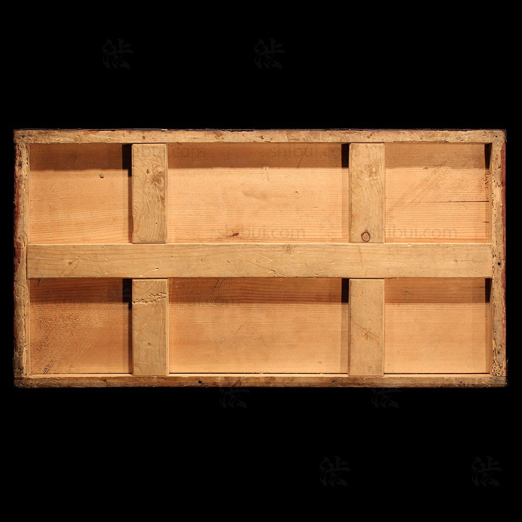 Hangai - Two Section Ships Clothing Chest Japanese Antique Tansu Iron Hardware