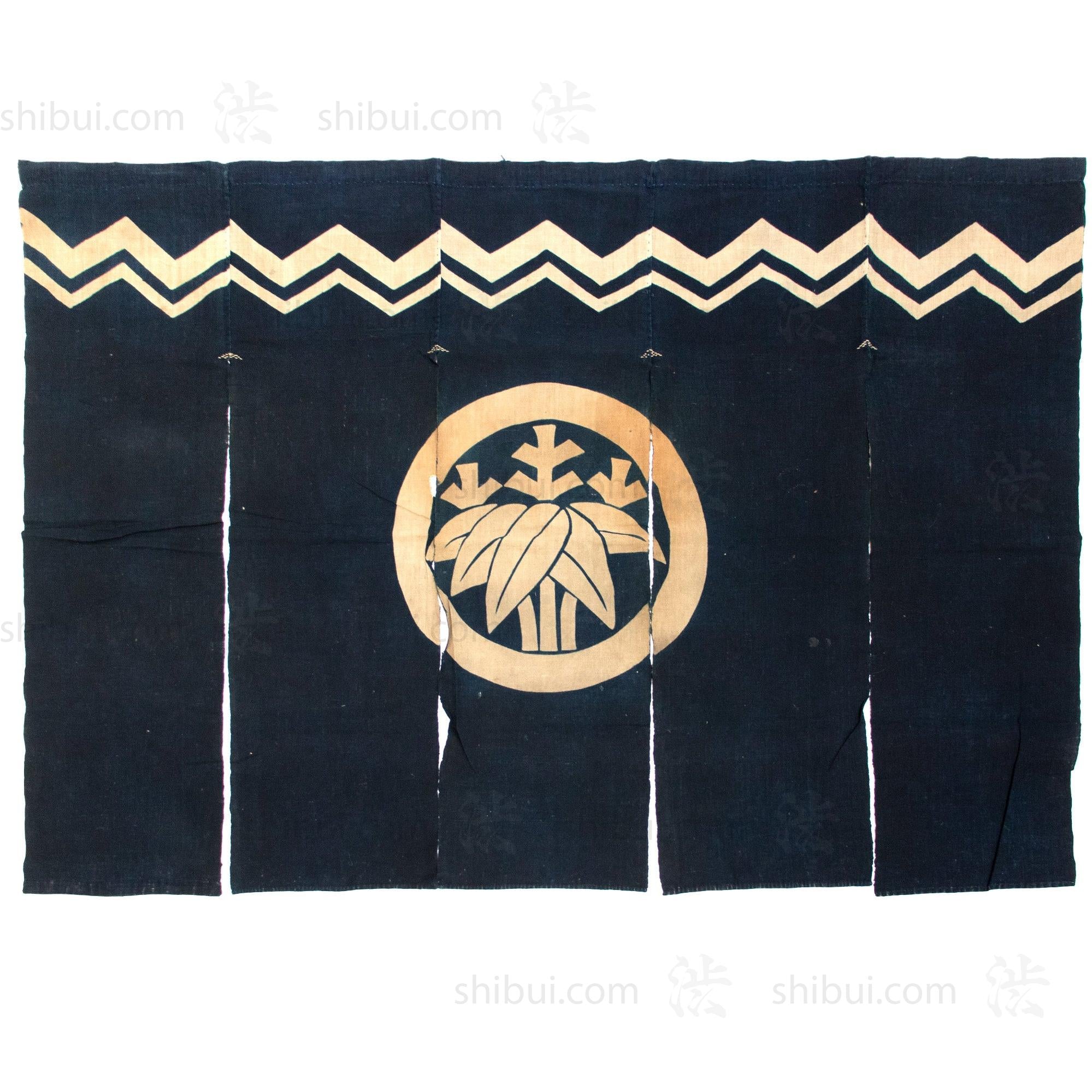 Japanese Indigo Noren with Bamboo Leaf Mon (family crest)