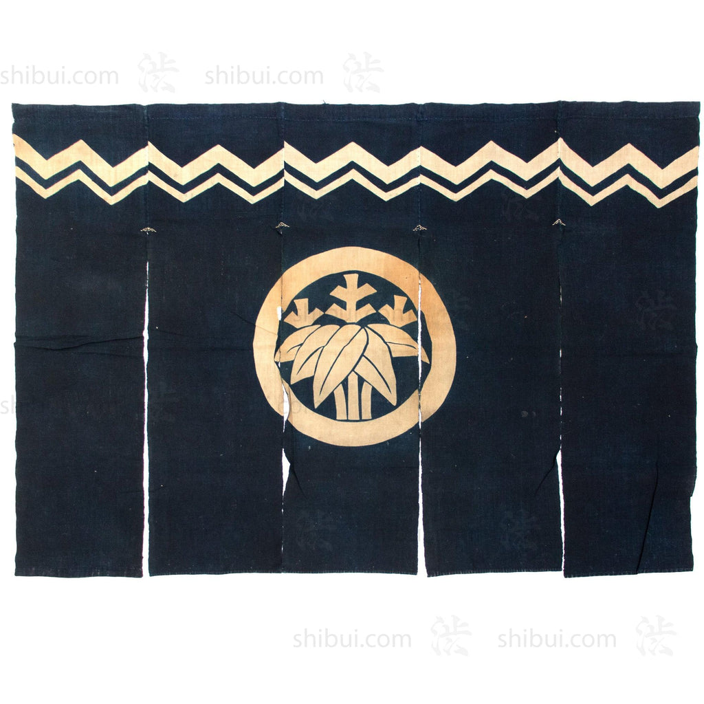 家紋バンド　オーダーページ Japanese Indigo Noren with Bamboo Leaf Mon (family crest) – Shibui