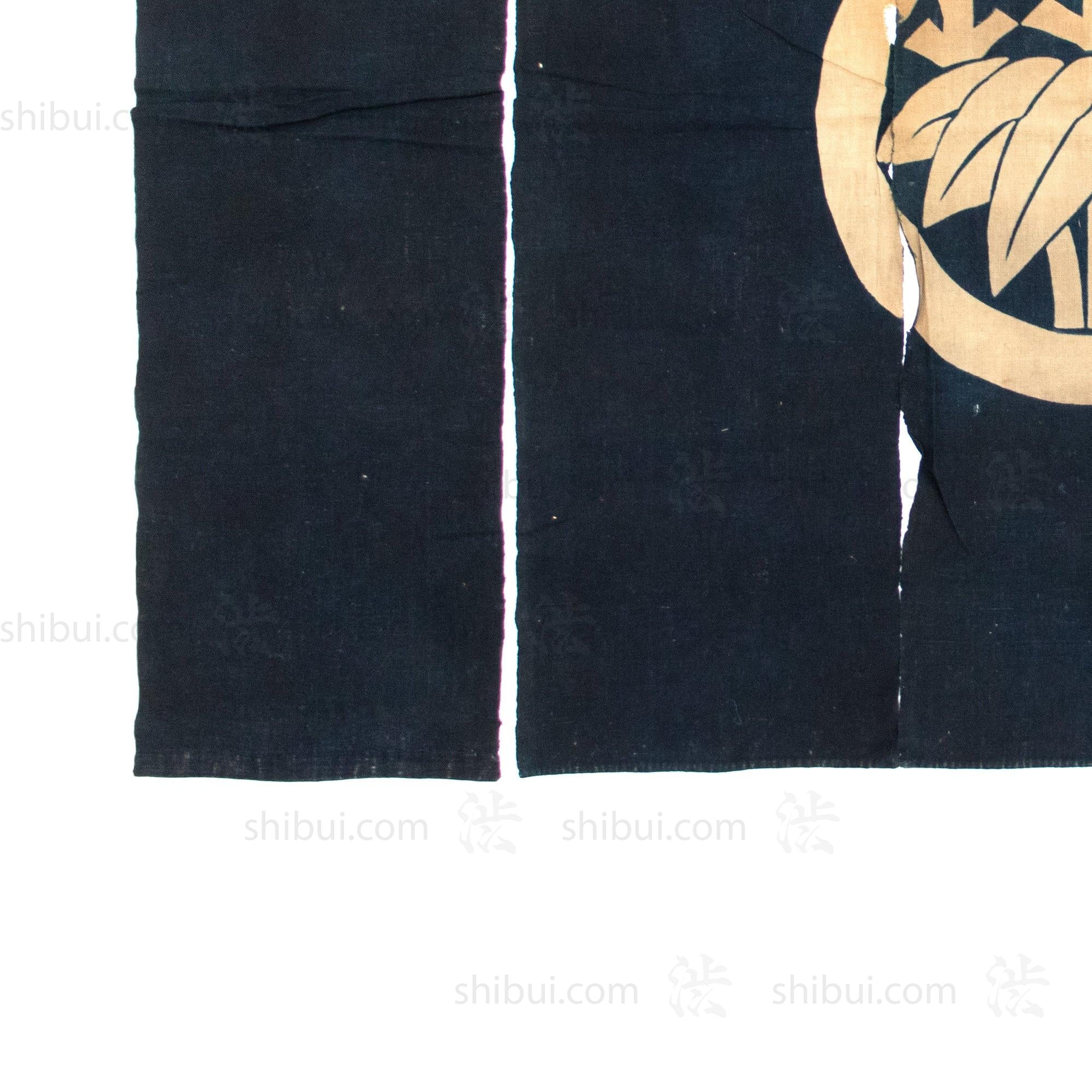 Japanese Indigo Noren with Bamboo Leaf Mon (family crest)